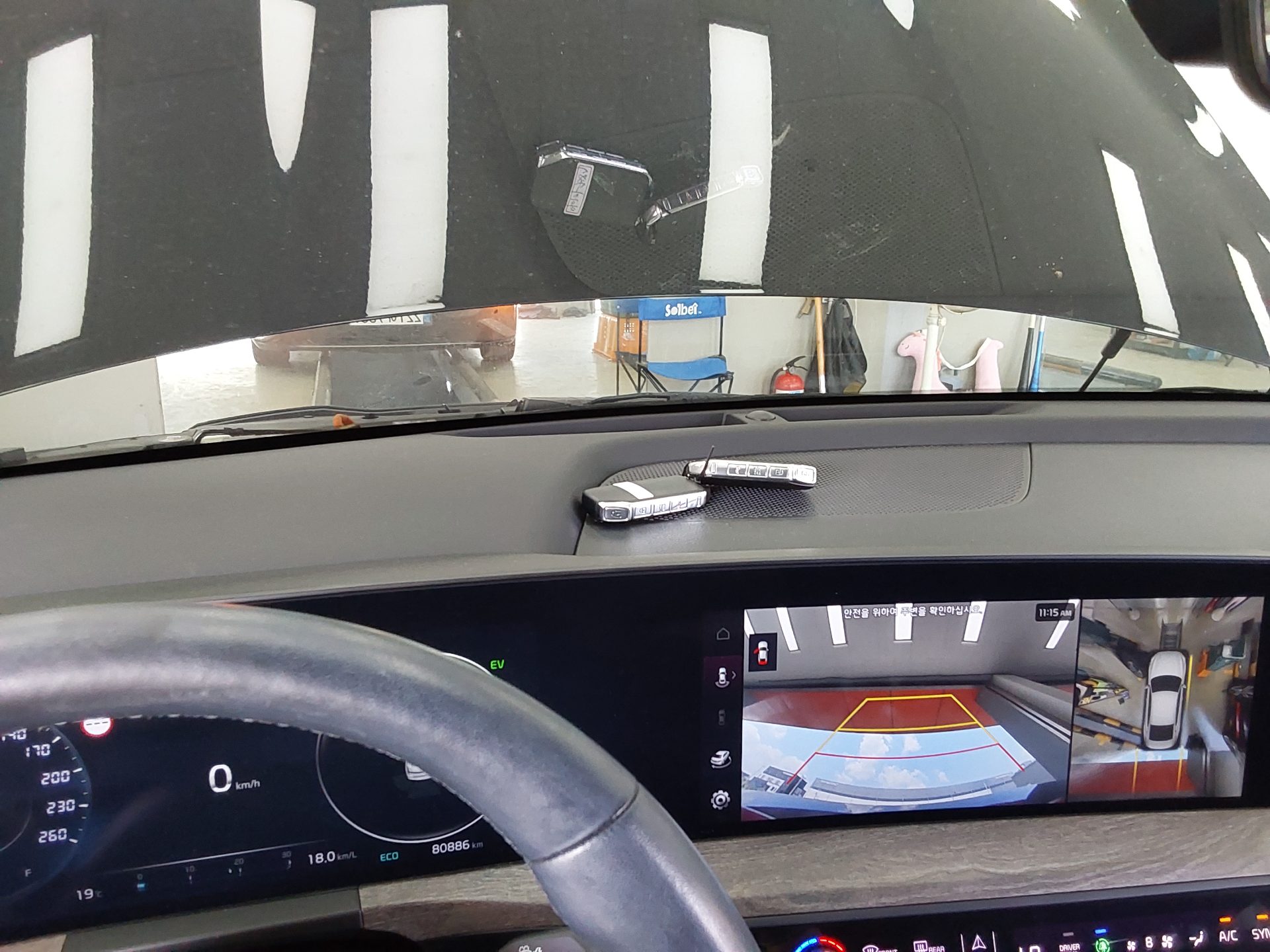 Kia K8 2024 - Image 19