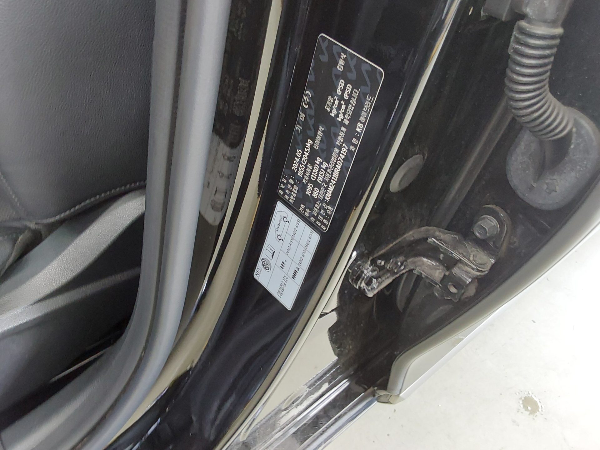 Kia K8 2024 - Image 16