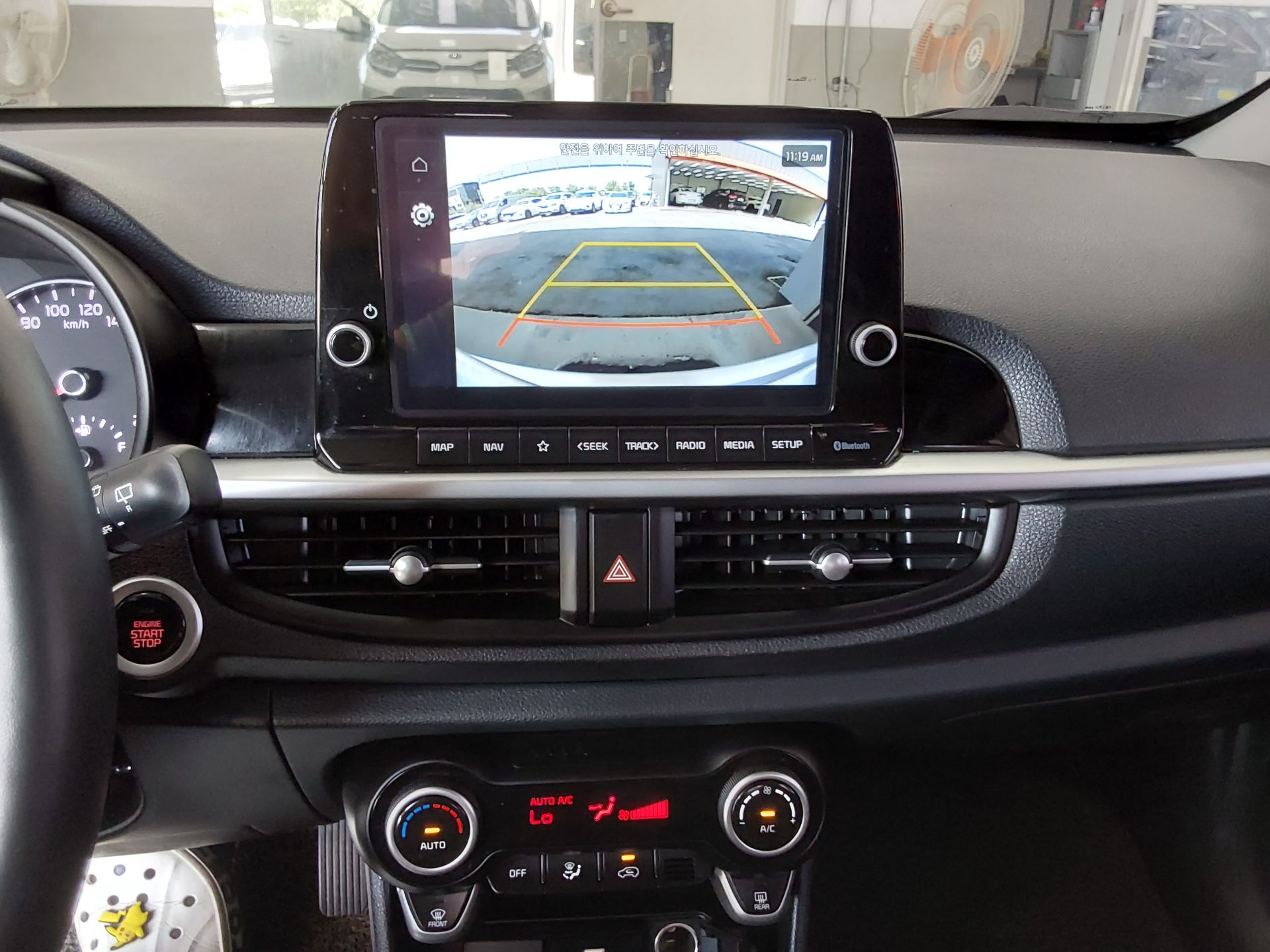 Kia PICANTO 2021 - Image 16