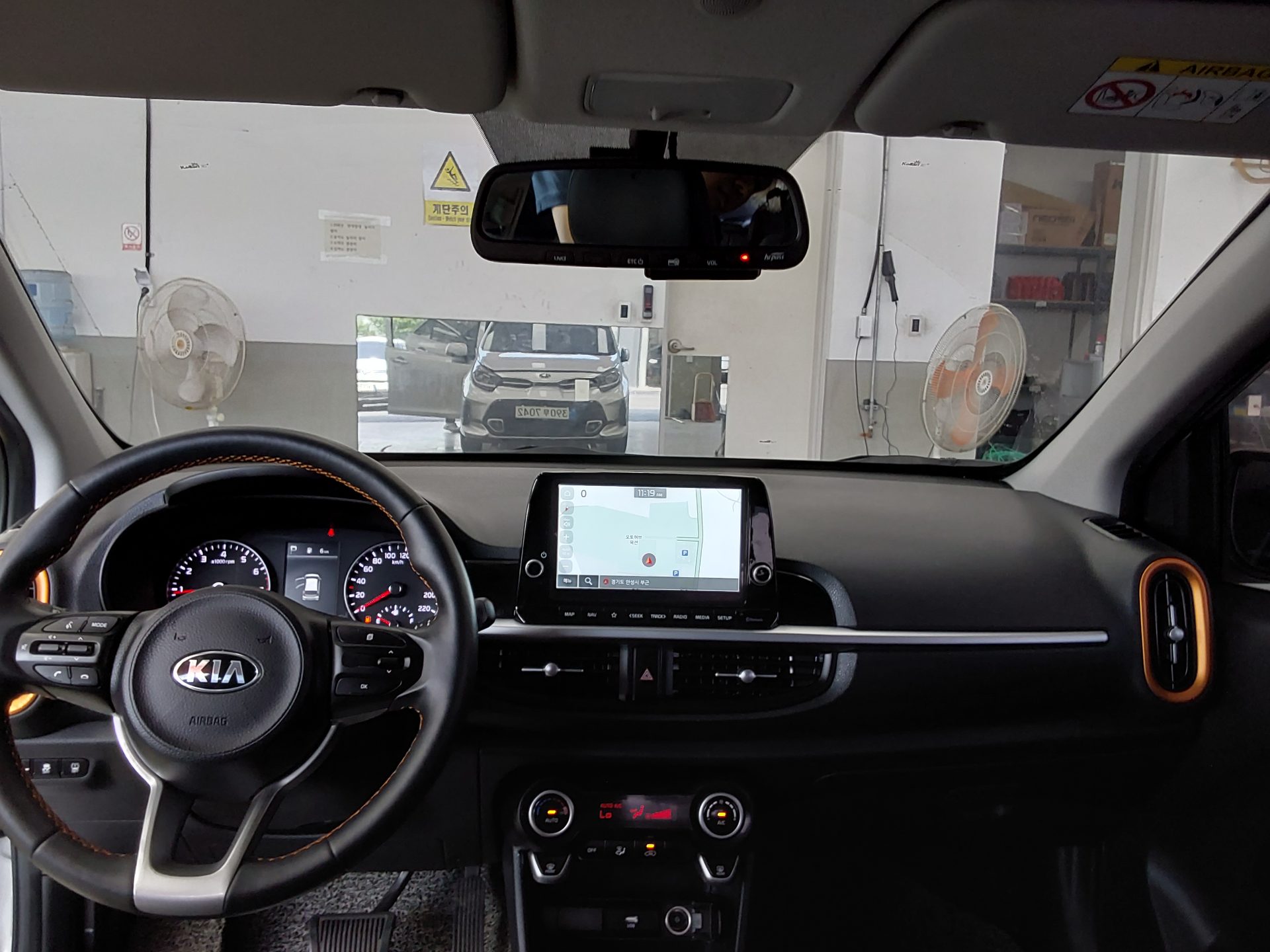 Kia PICANTO 2021 - Image 10