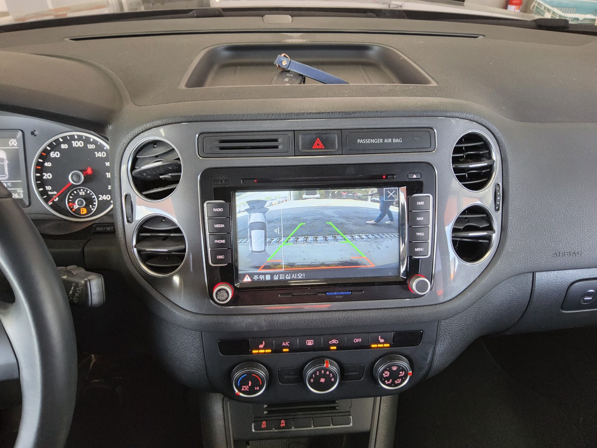 Volkswagen Tiguan 2016 - Image 16