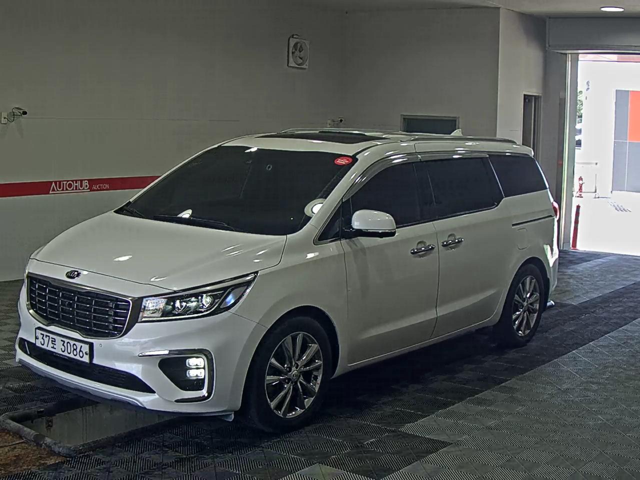 Kia Other