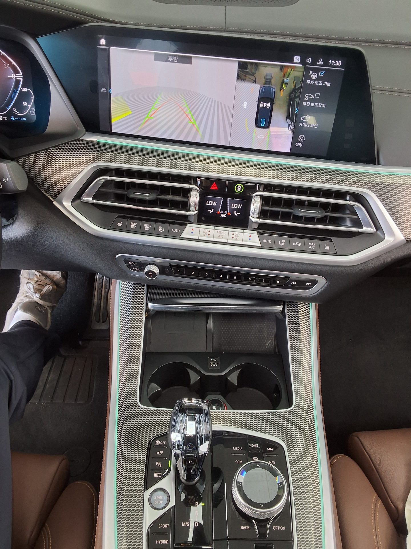 بي إم دبليو X5 2022 - صورة 10