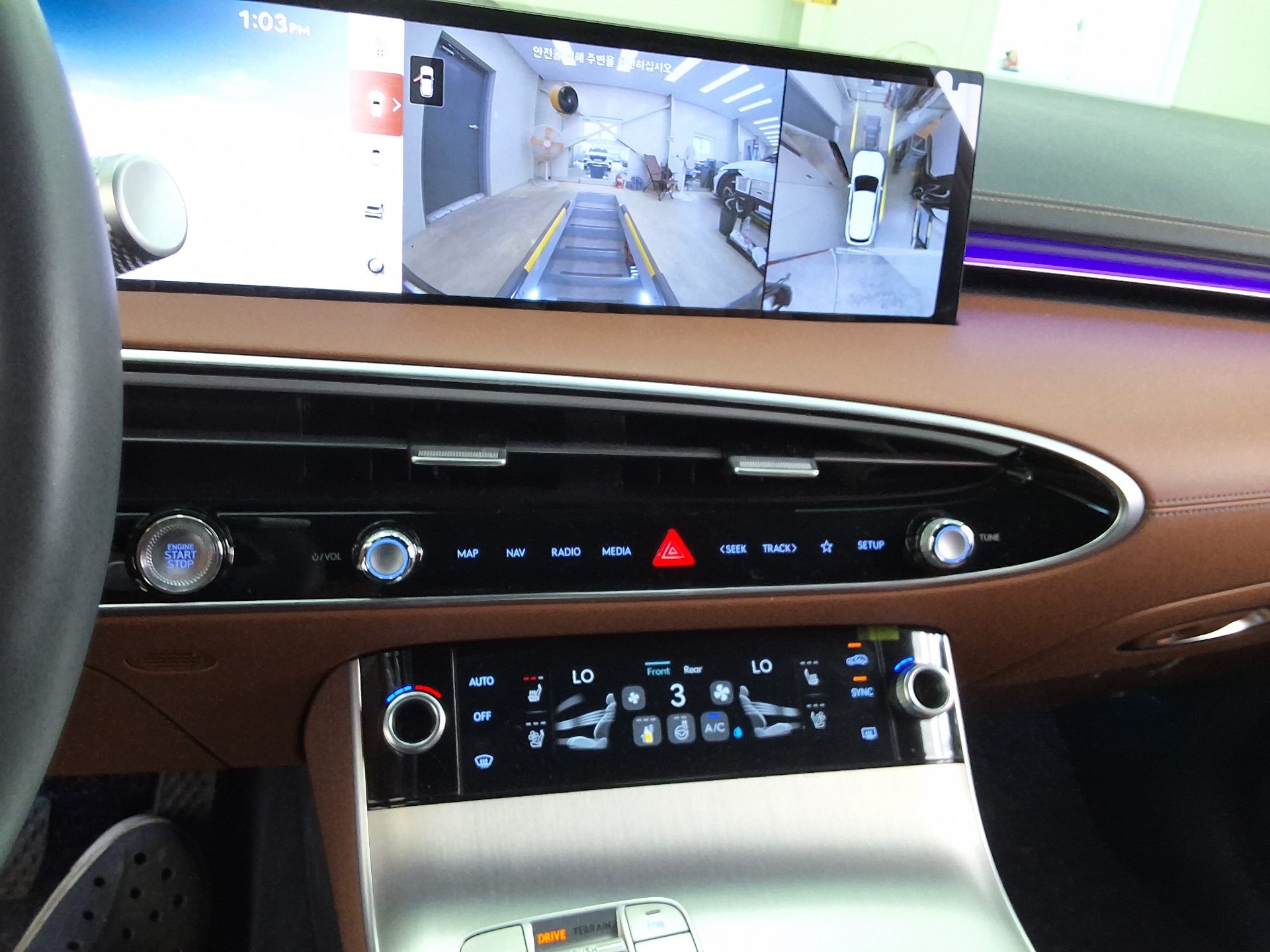 2025 - genesis gv70