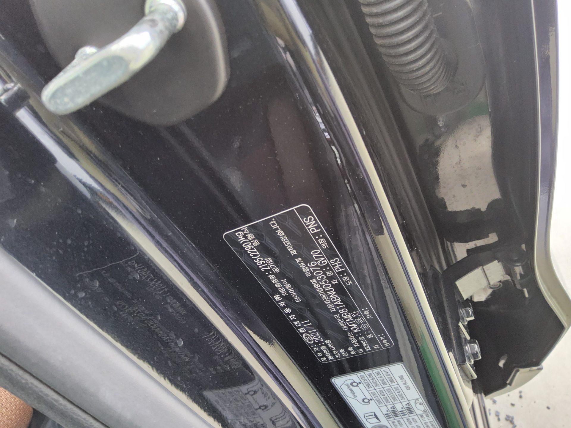 Genesis GV70 2022 - Image 15