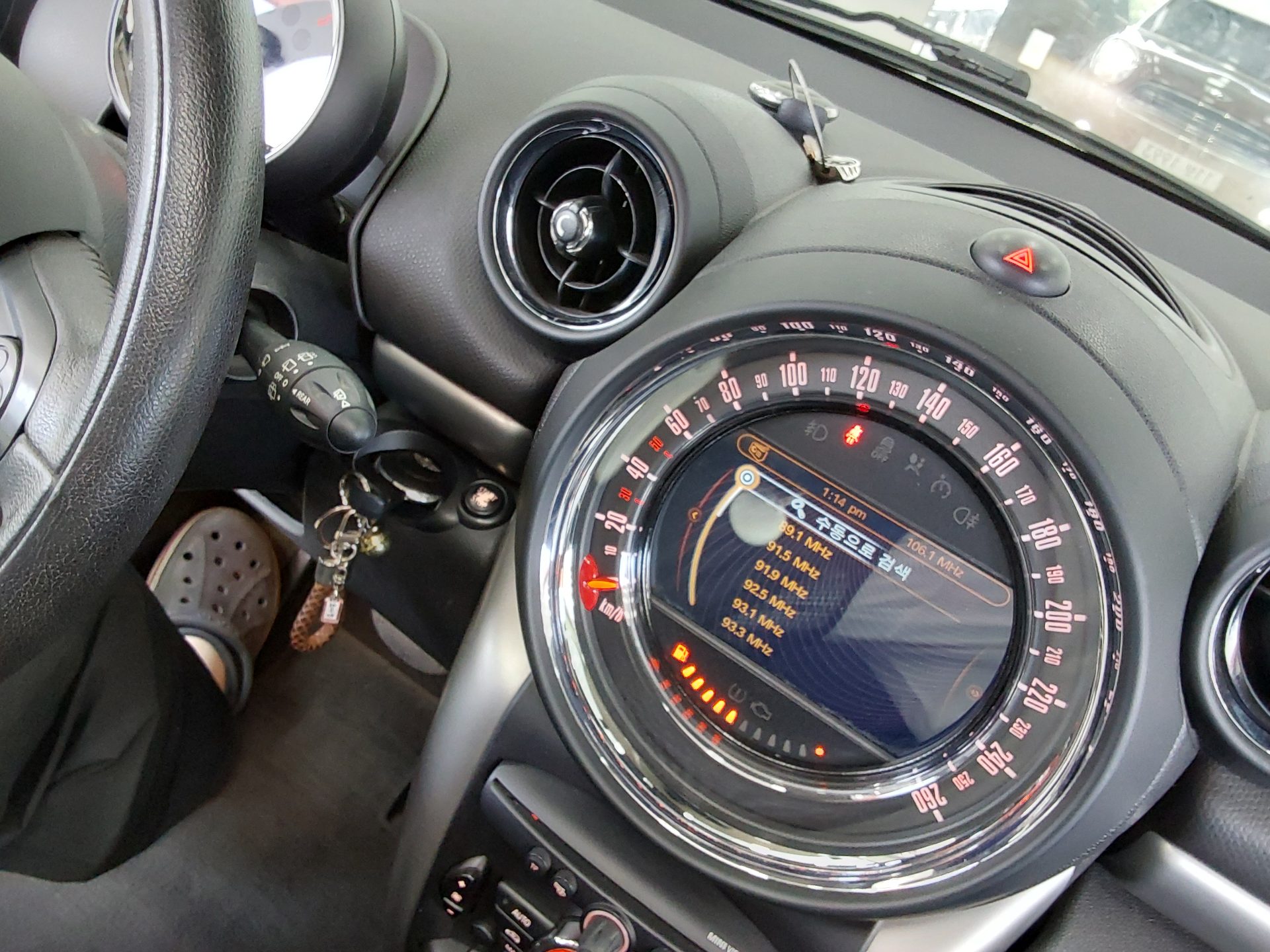 BMW MINI 2015 - Image 17