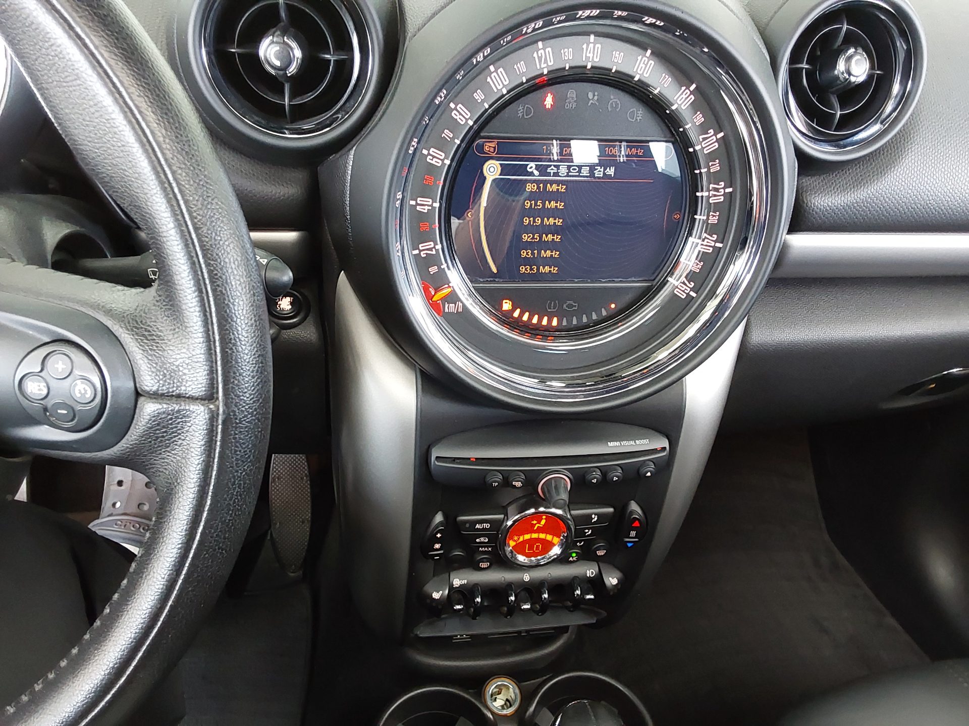 BMW MINI 2015 - Image 18