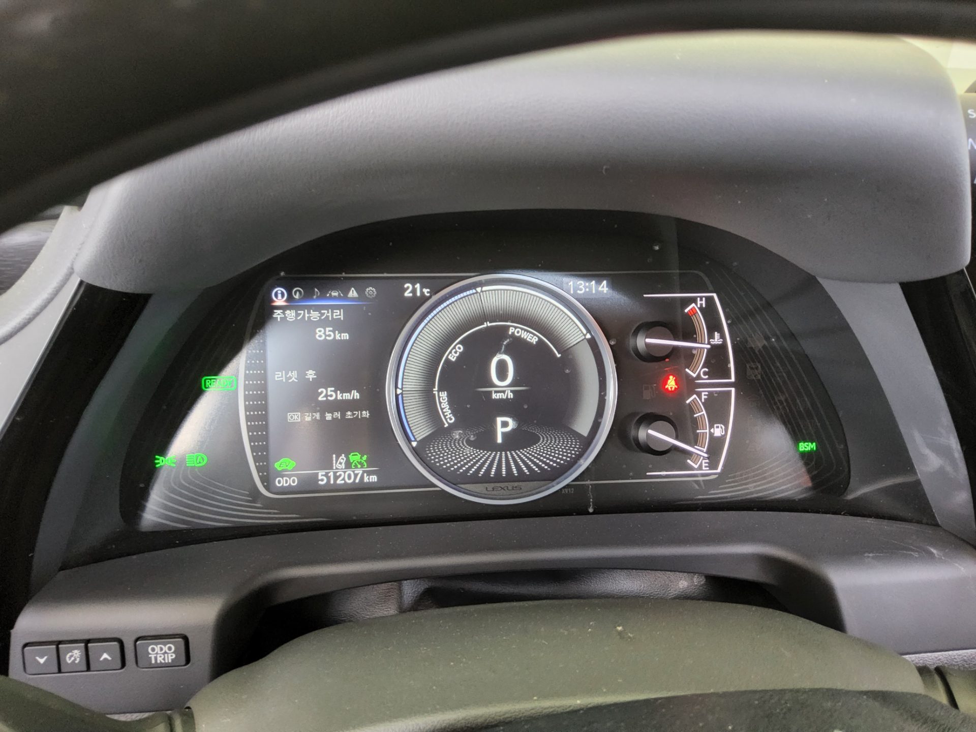 Lexus ES 2023 - Image 8