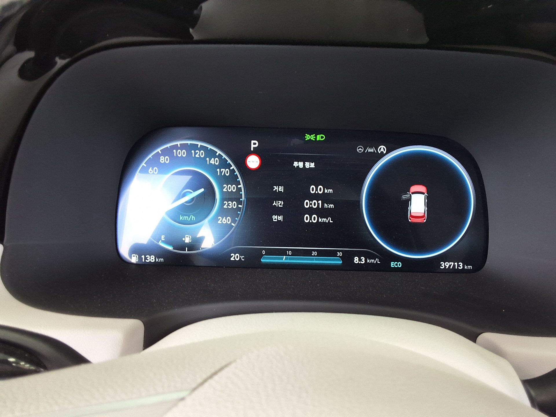 2023 - hyundai palisade