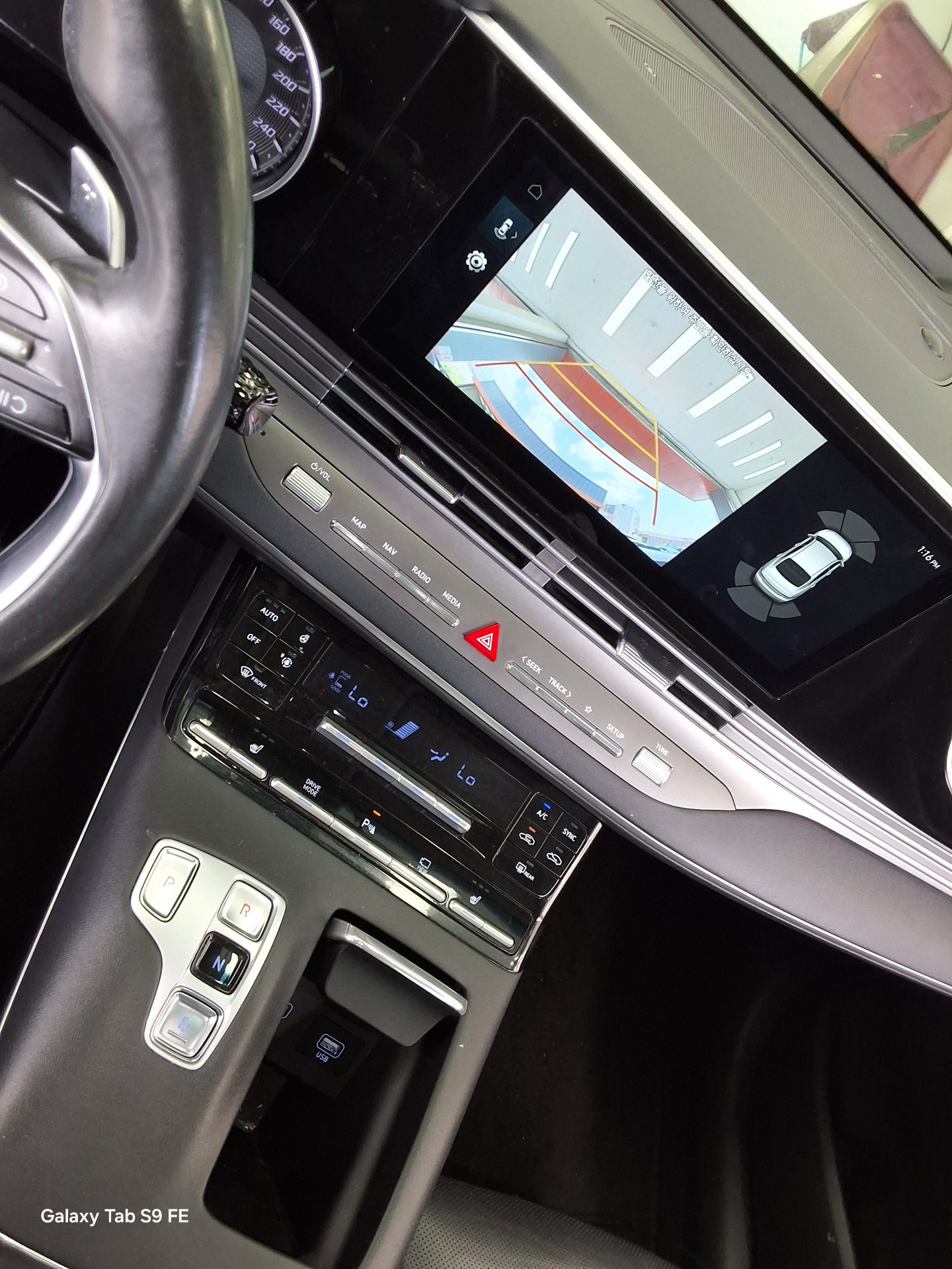 Hyundai Grandeur 2020 - Image 18