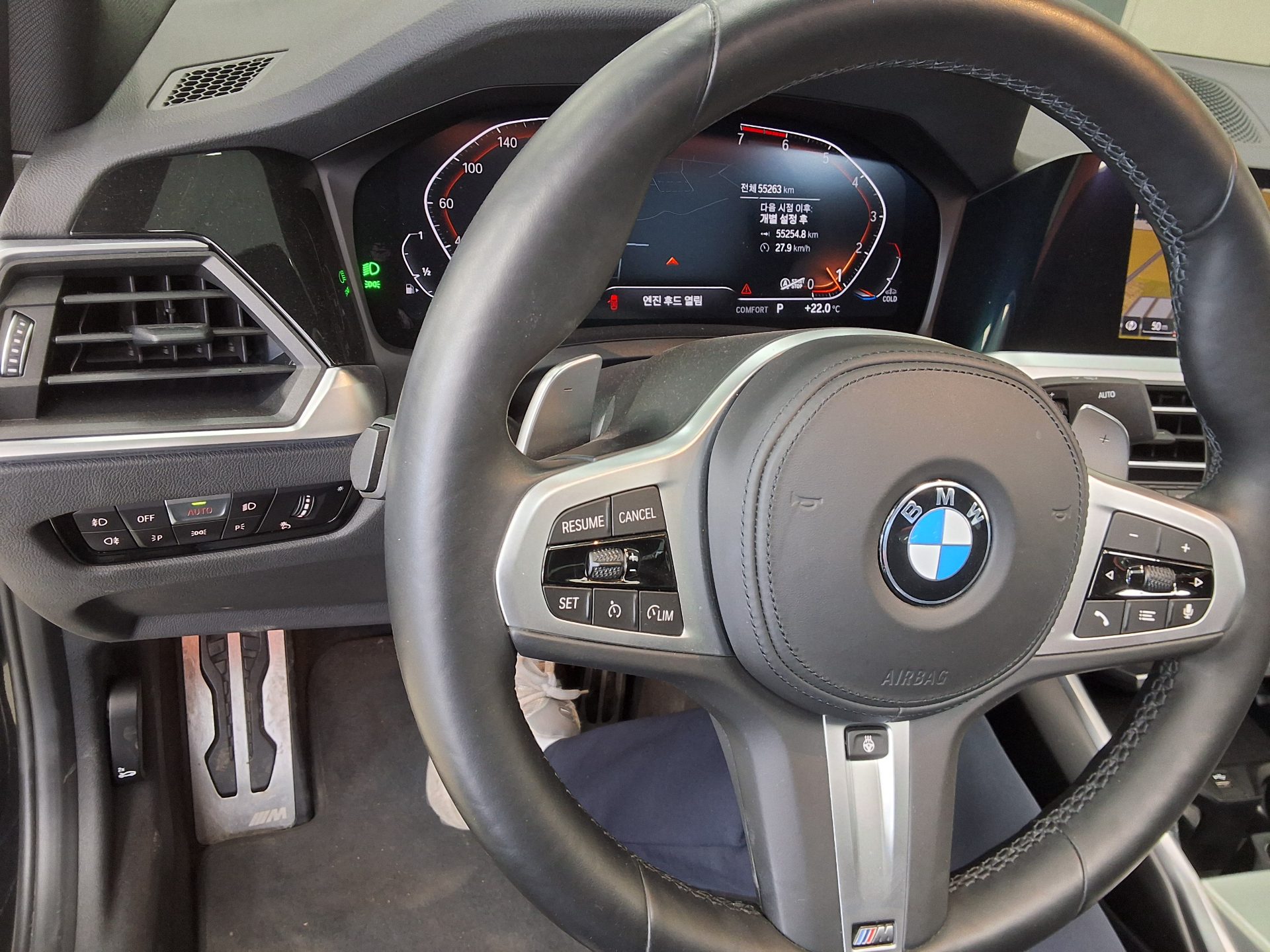 BMW 3 Series 2022 - Image 16