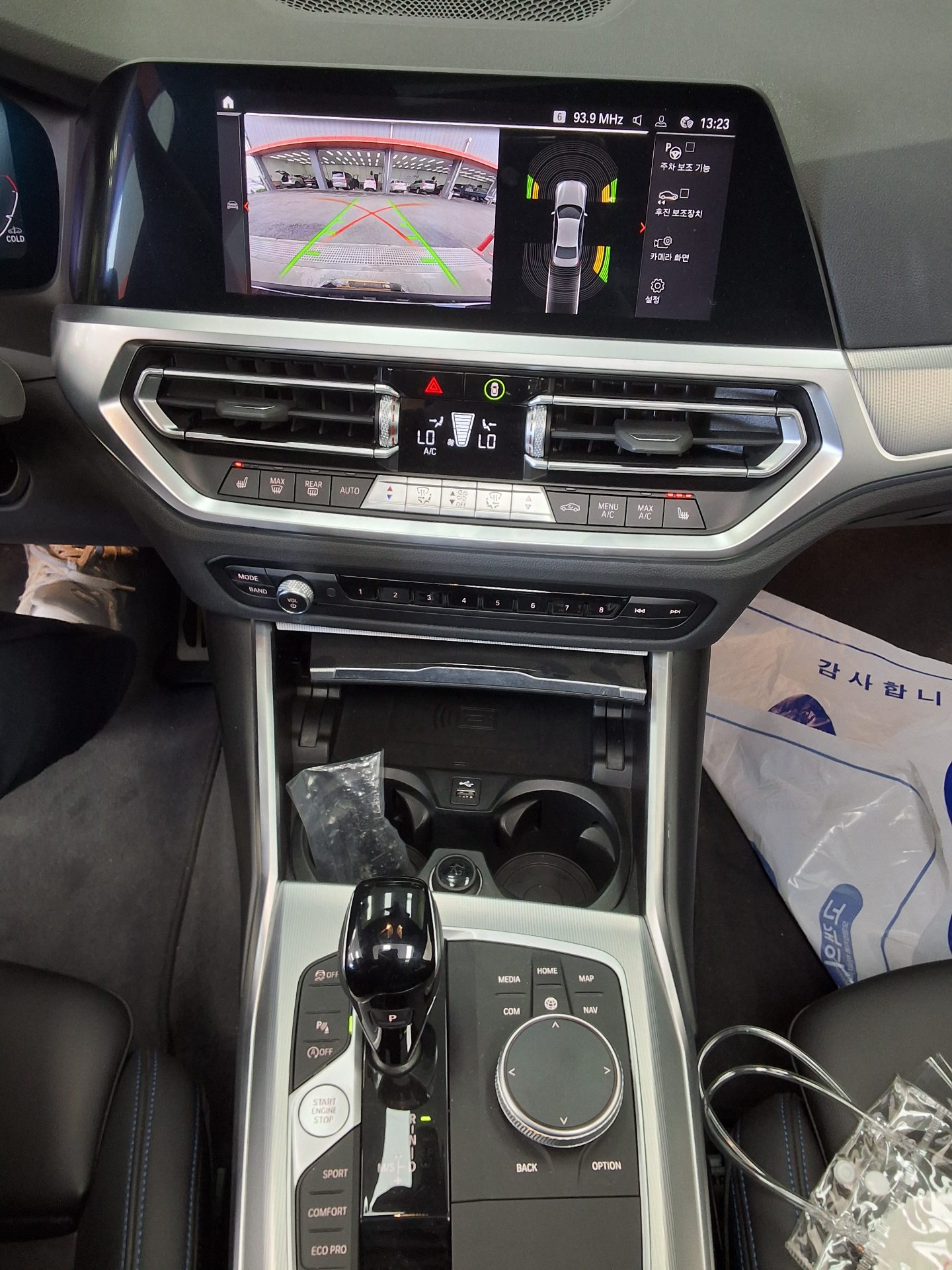 BMW 3 Series 2022 - Image 10