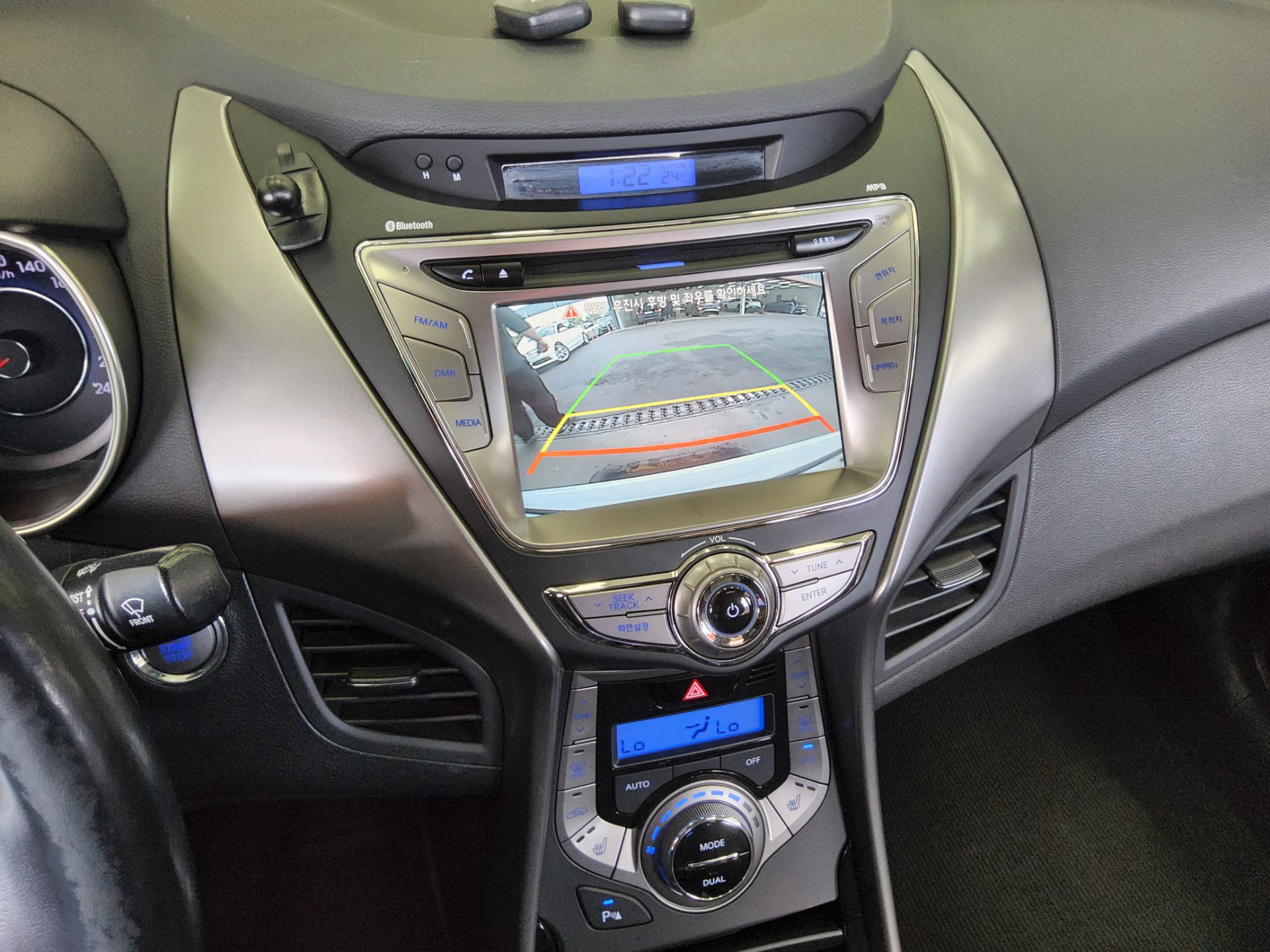 Hyundai Elantra 2013 - Image 17