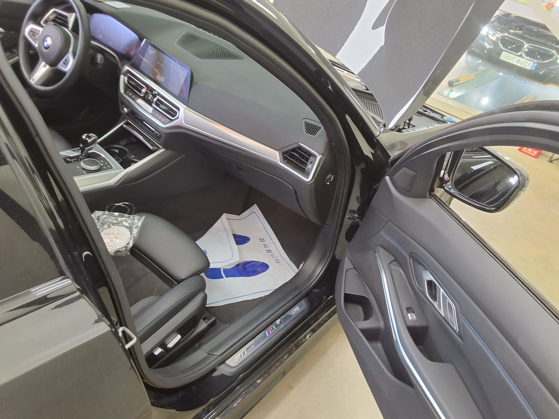 BMW 3 Series 2022 - Image 13