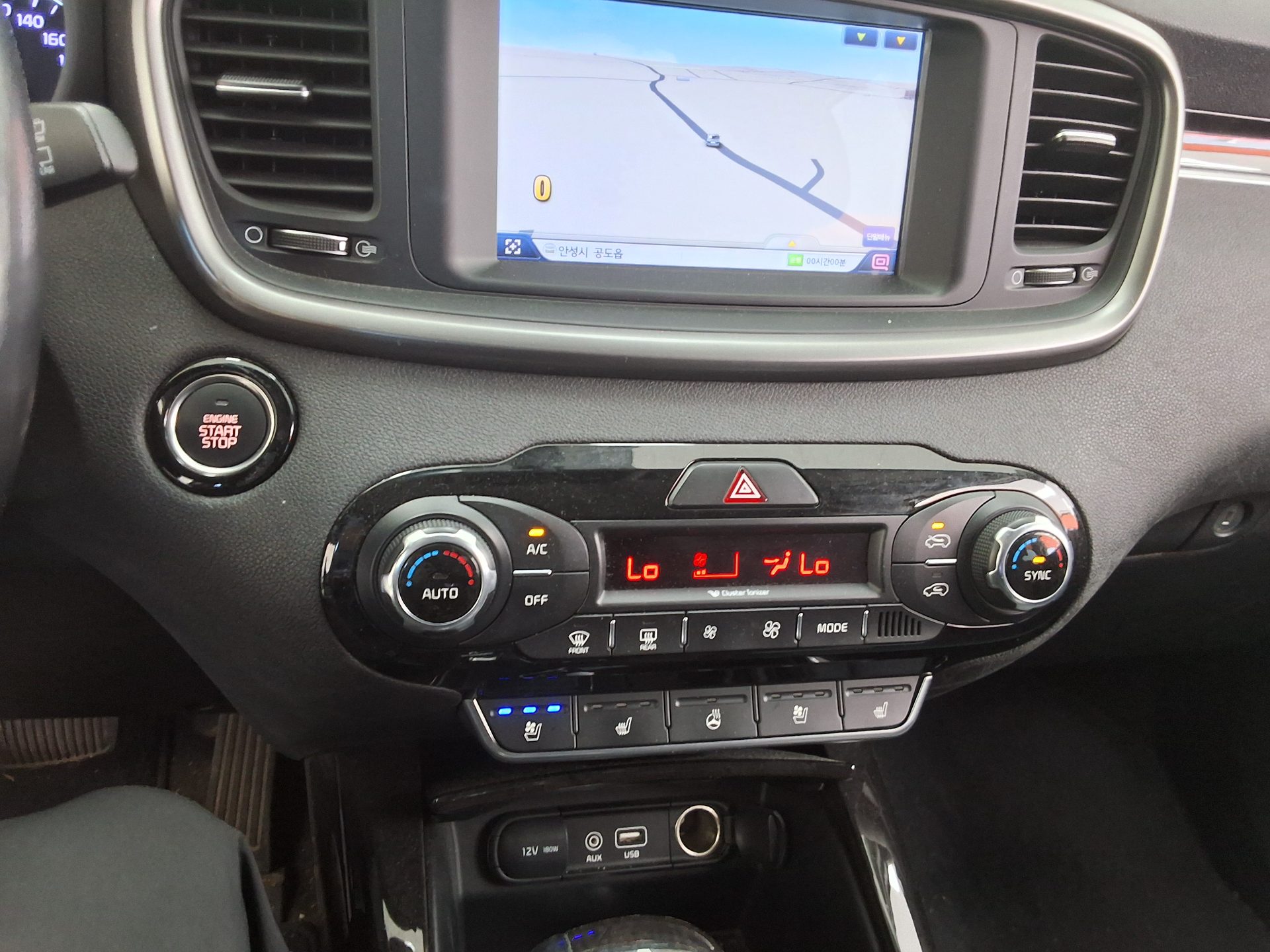 Kia Other 2015 - Image 16