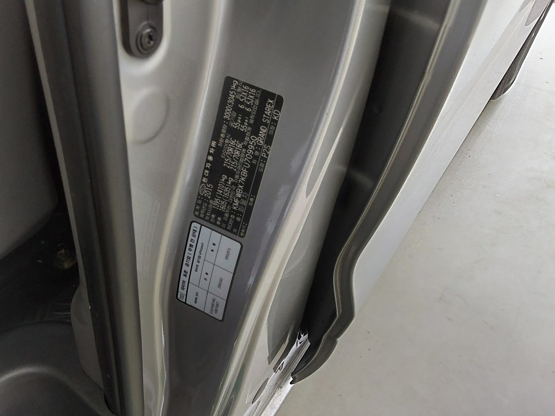 Hyundai Grand Starex 2015 - Image 16