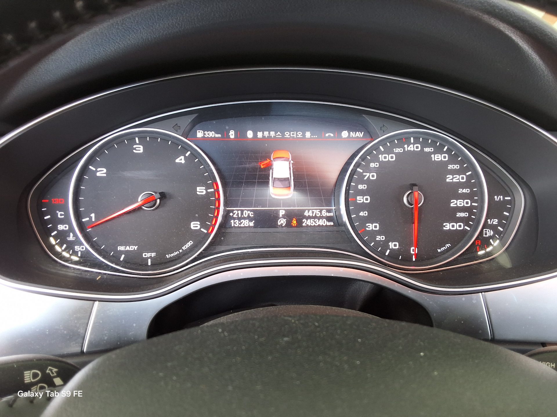 Audi A6 2016 - Image 8