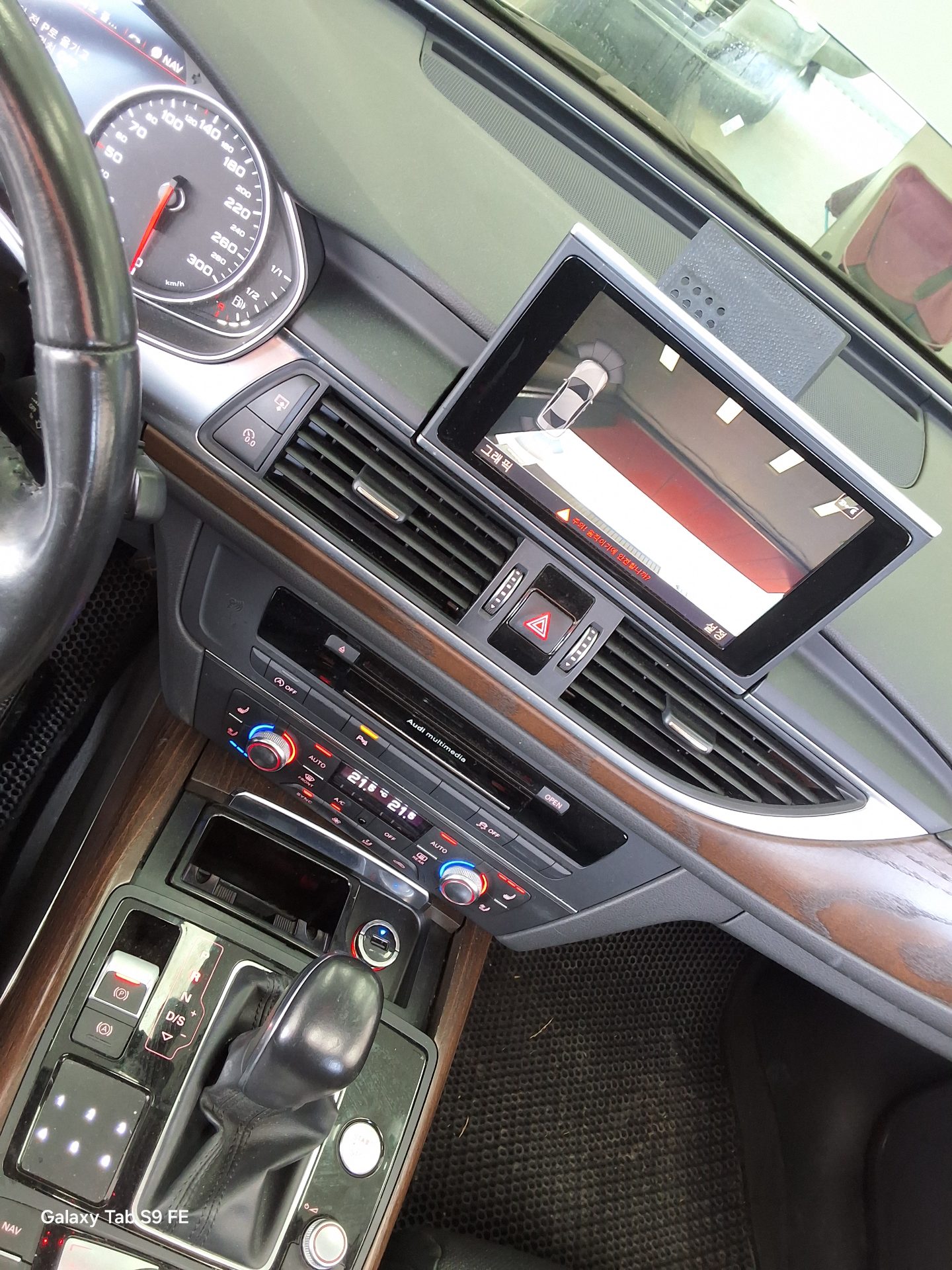 Audi A6 2016 - Image 17