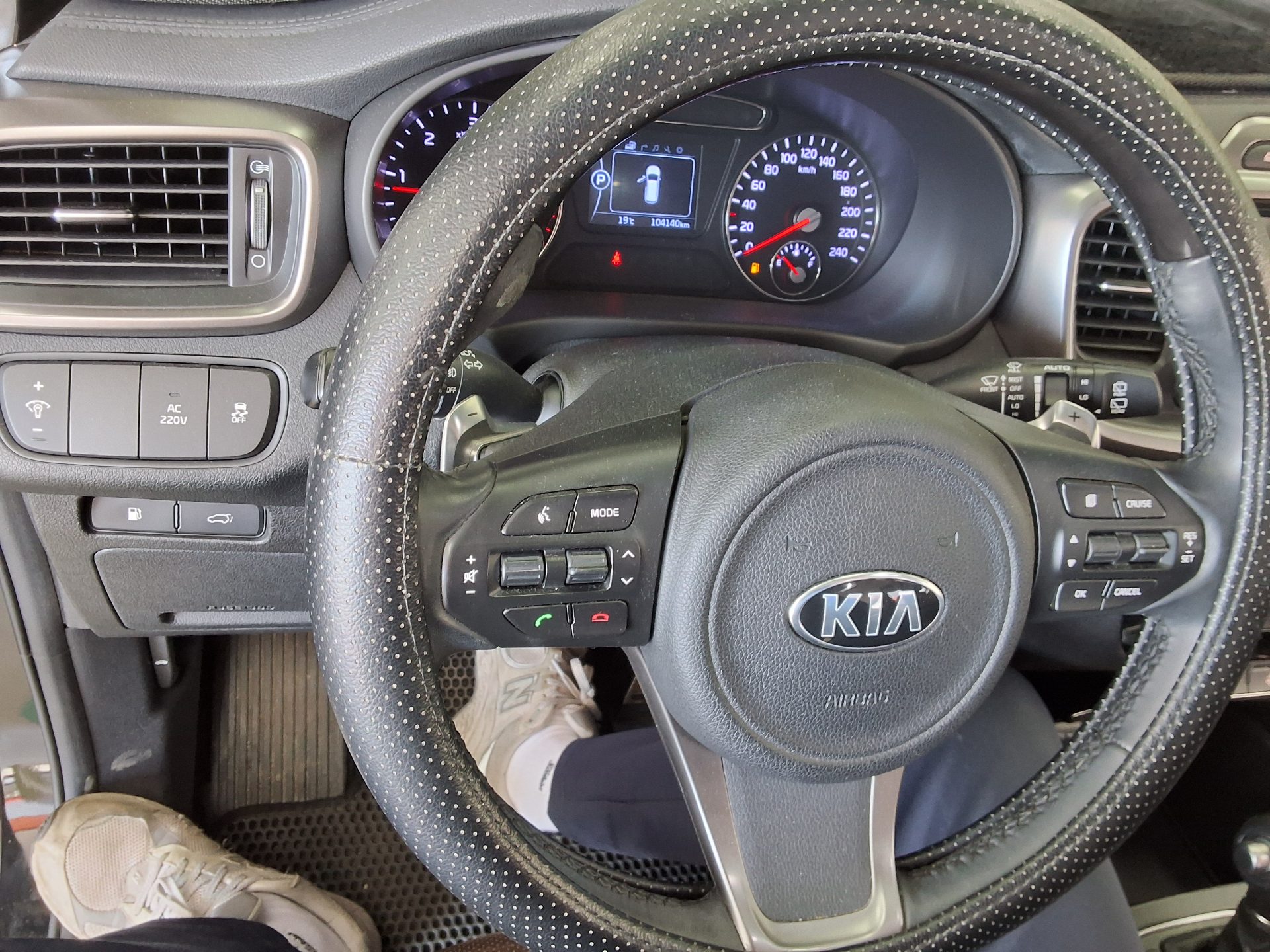 Kia Other 2017 - Image 16