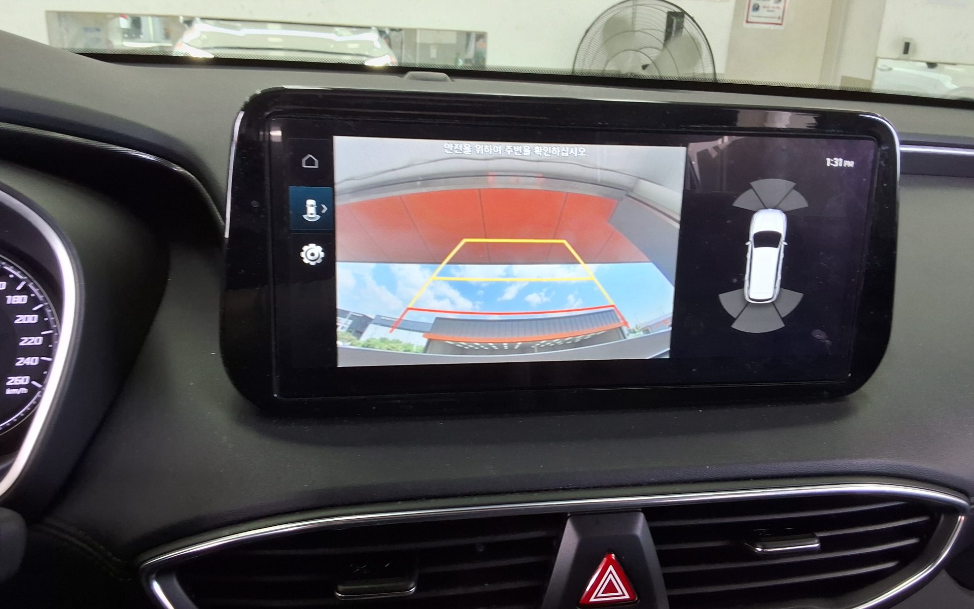 2023 - hyundai santa fe