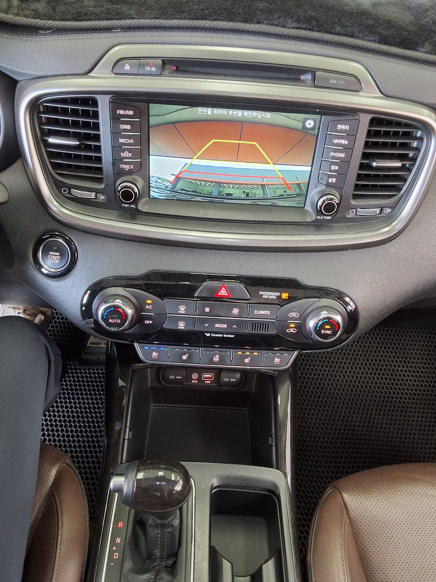 Kia Other 2017 - Image 10