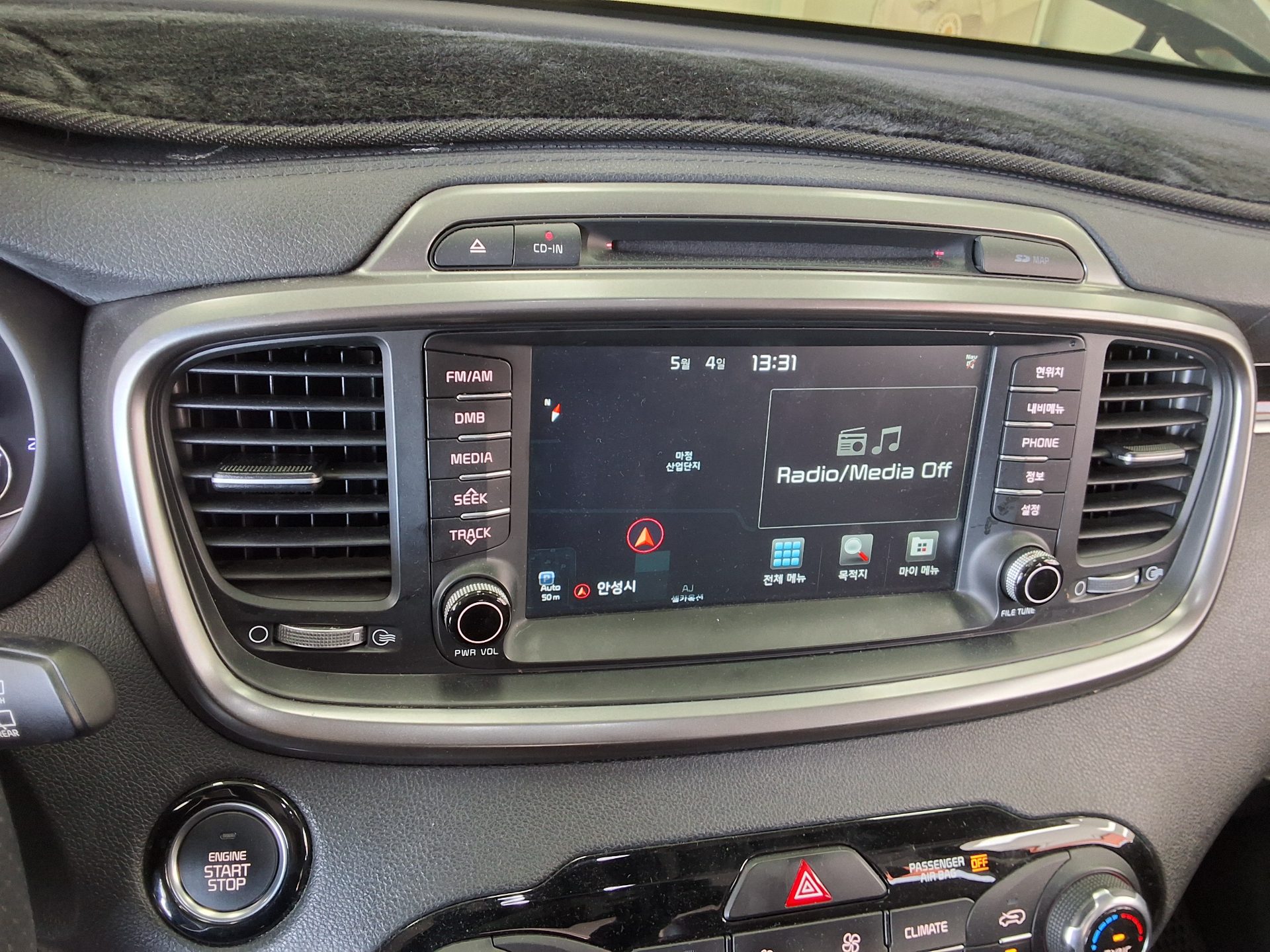 Kia Other 2017 - Image 17
