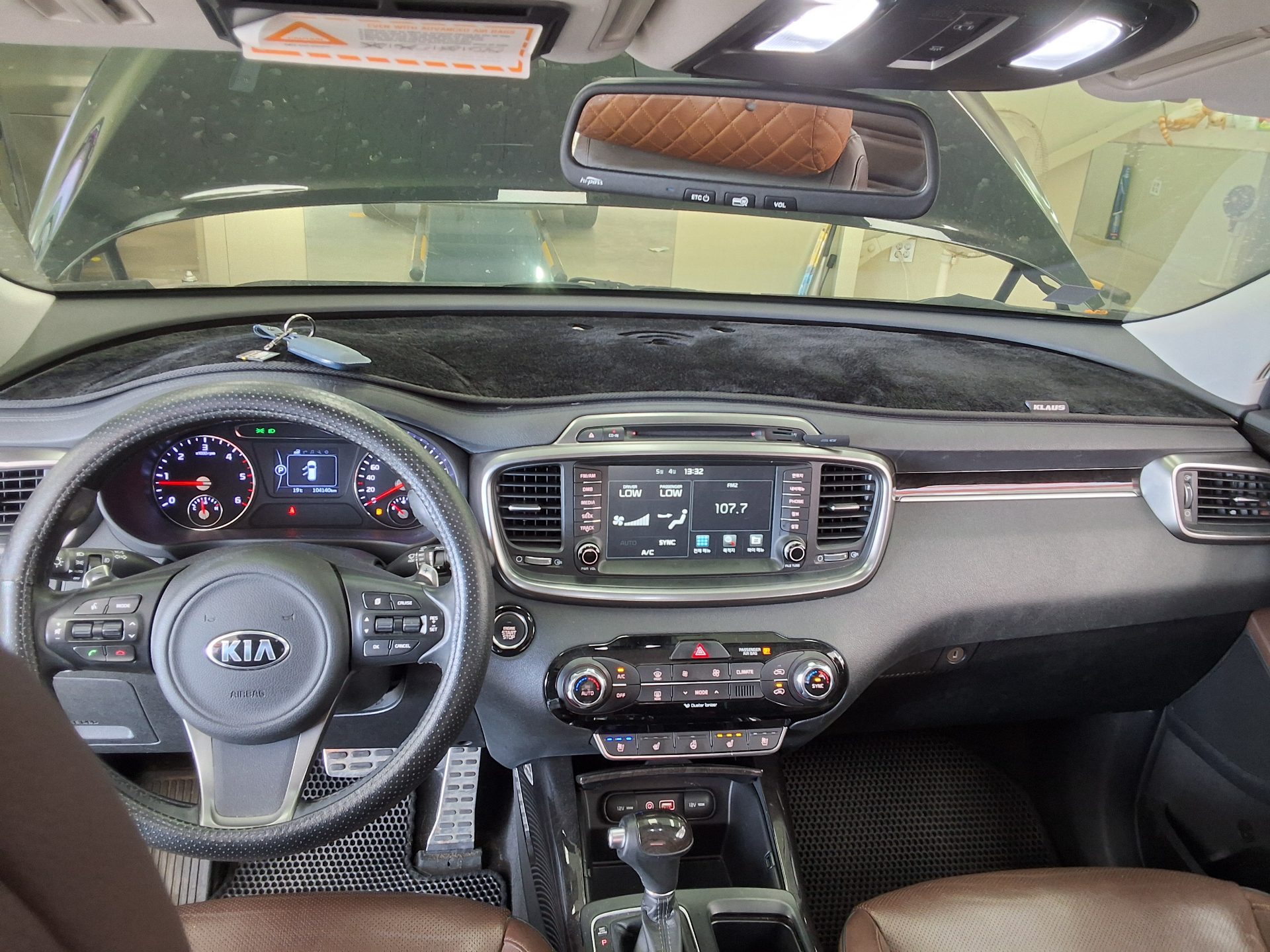 Kia Other 2017 - Image 19