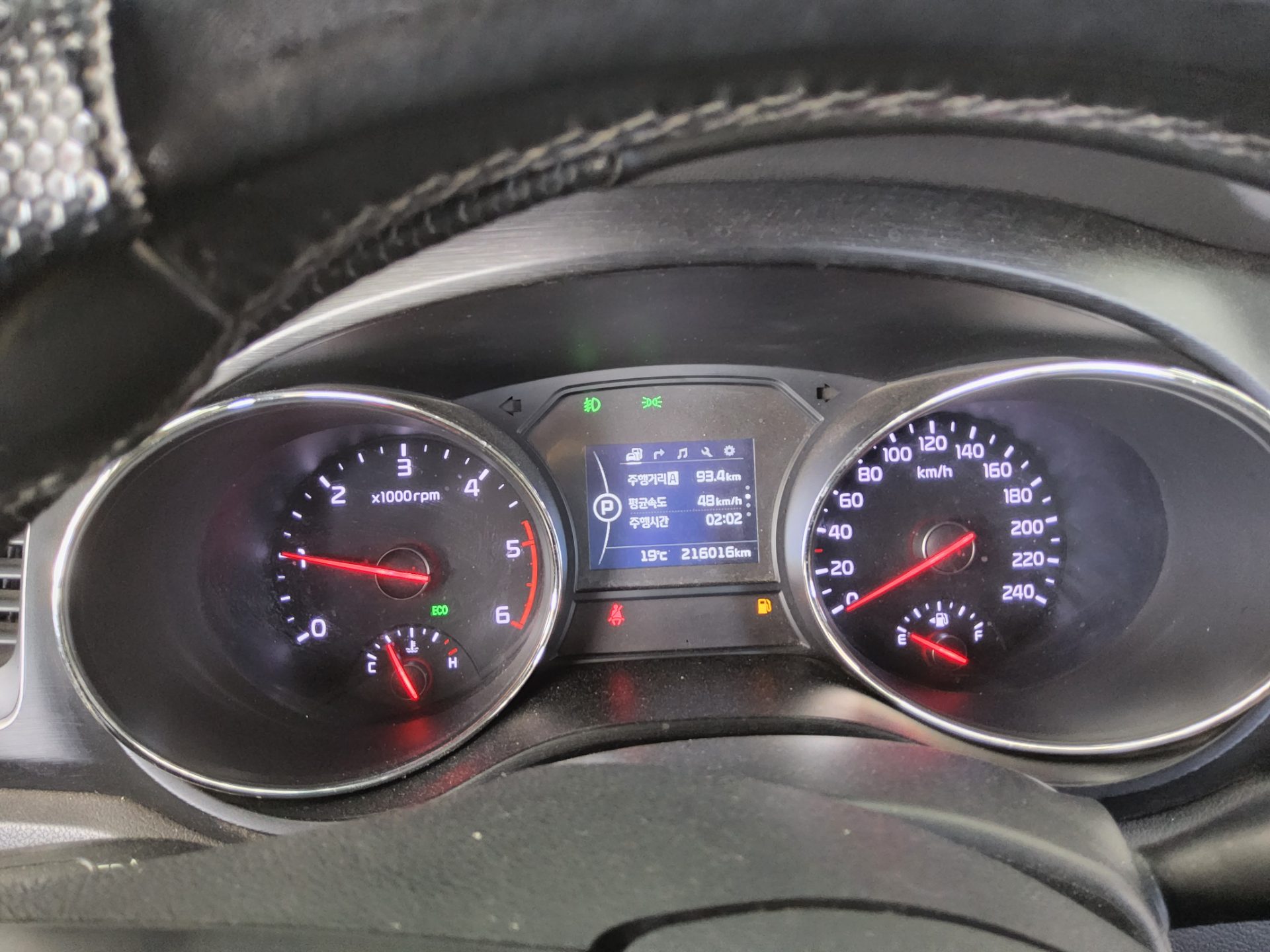 Kia Other 2018 - Image 8