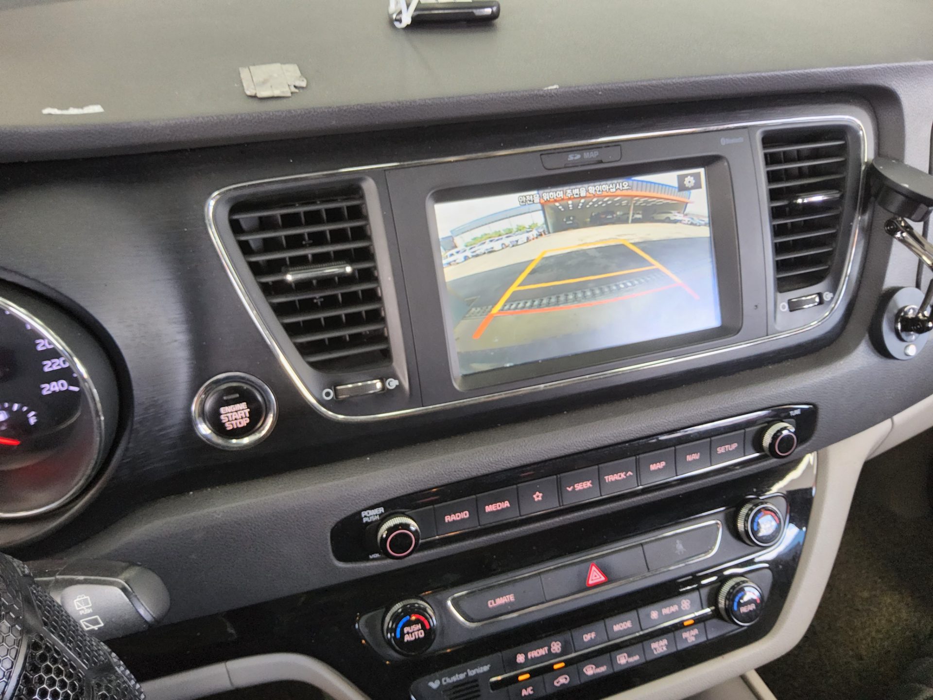 Kia Other 2018 - Image 16