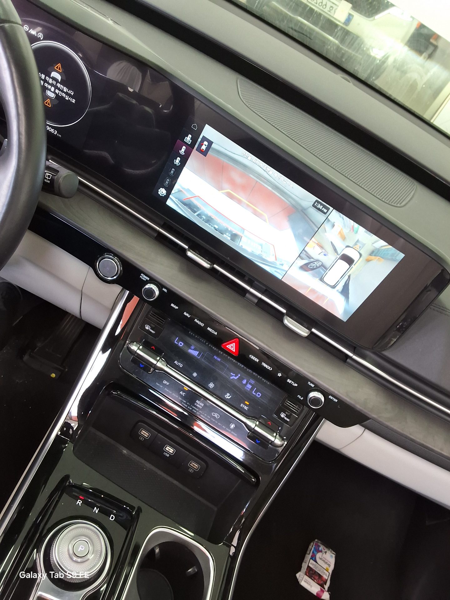 Kia SEDONA 2021 - Image 17