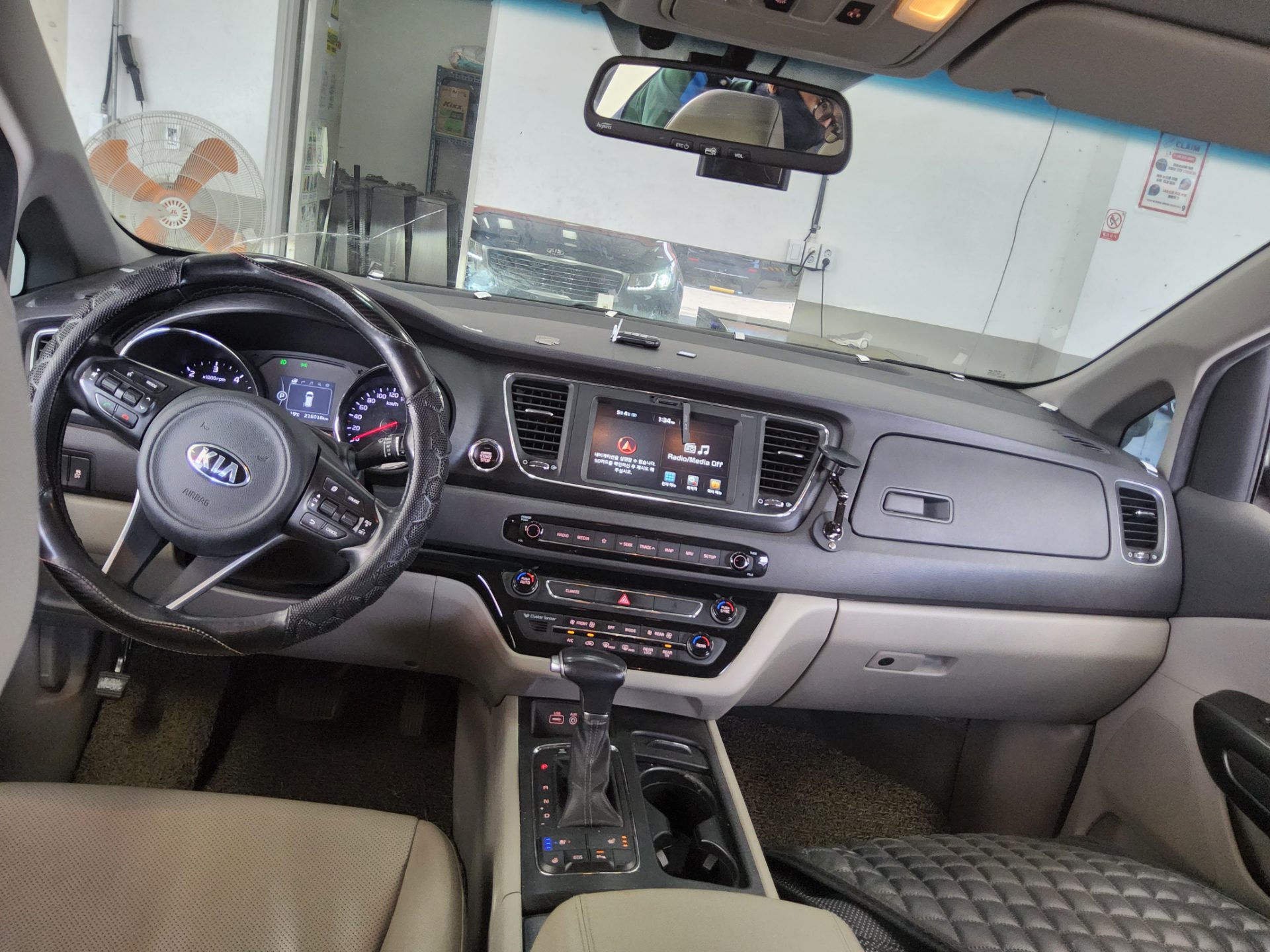 Kia Other 2018 - Image 10