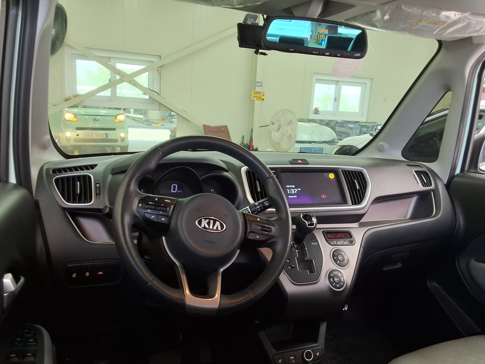 Kia Other - 10