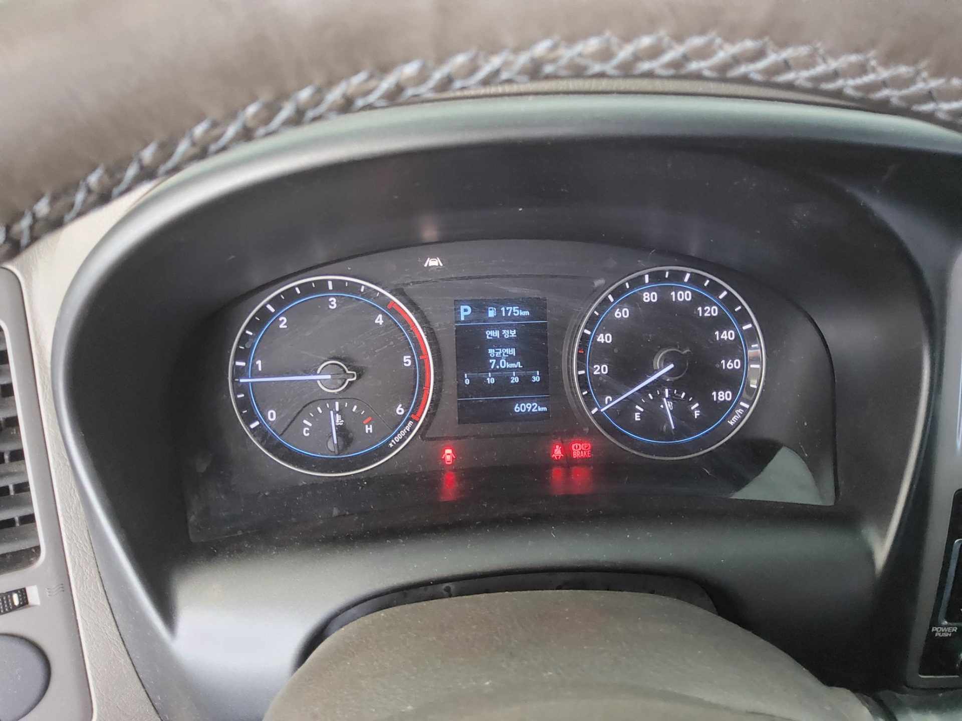 Hyundai Porter 2024 - Image 8