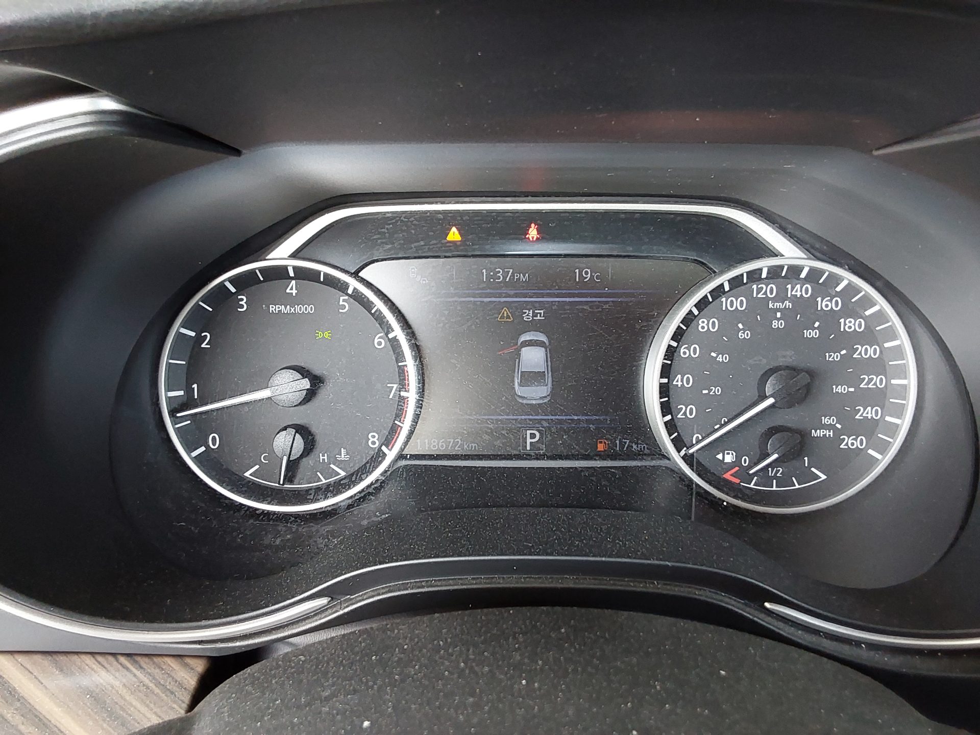 Nissan Maxima 2018 - Image 8