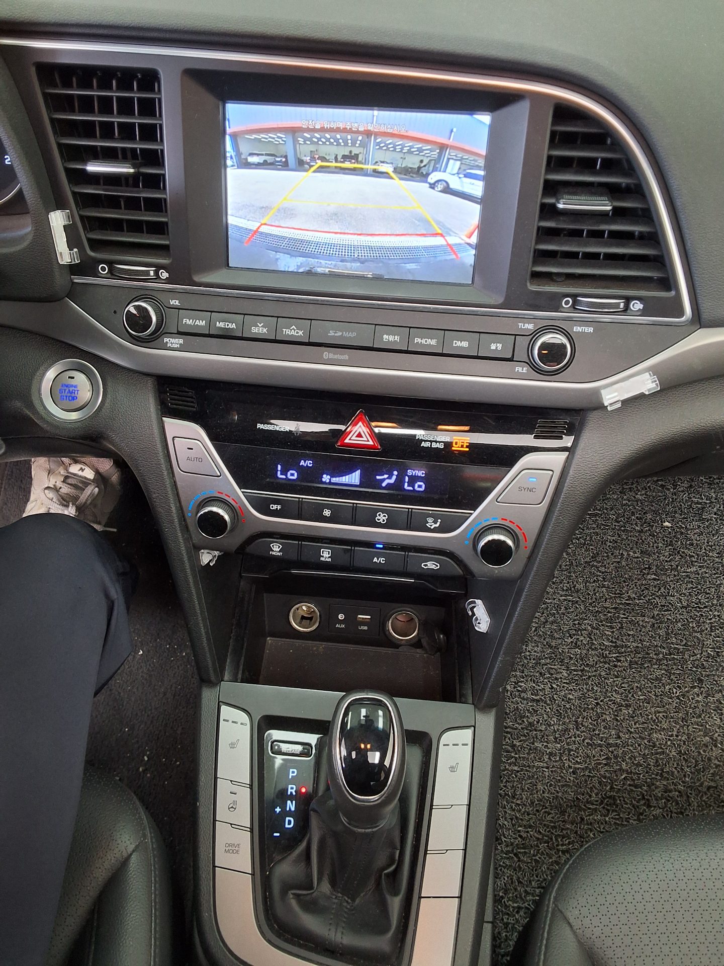 Hyundai Elantra 2016 - Image 10