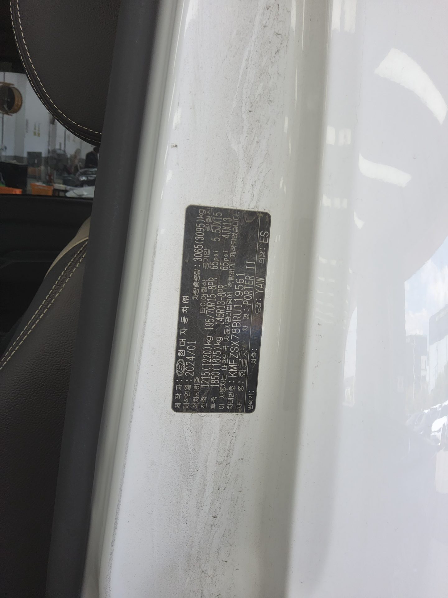 Hyundai Porter 2024 - Image 12