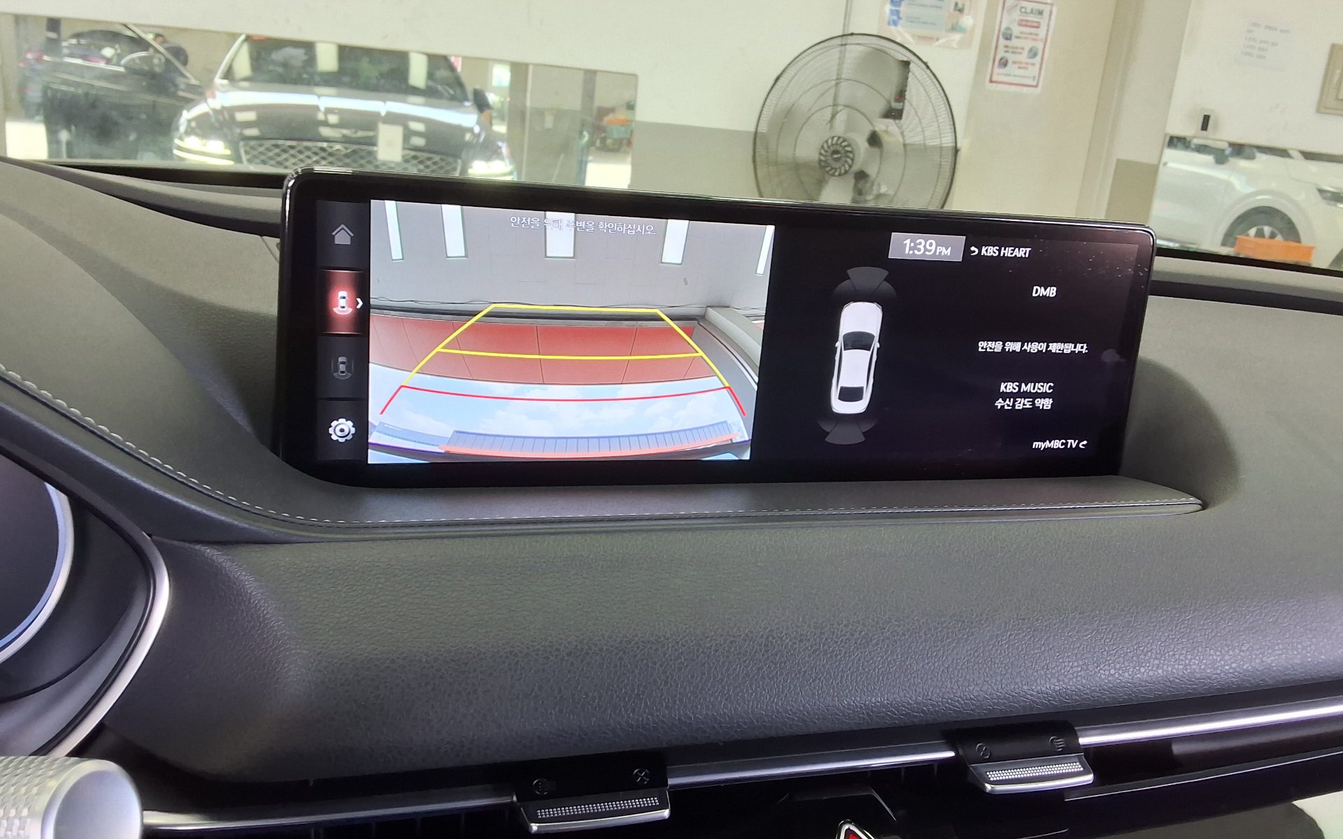 Hyundai Genesis 2021 - Image 18