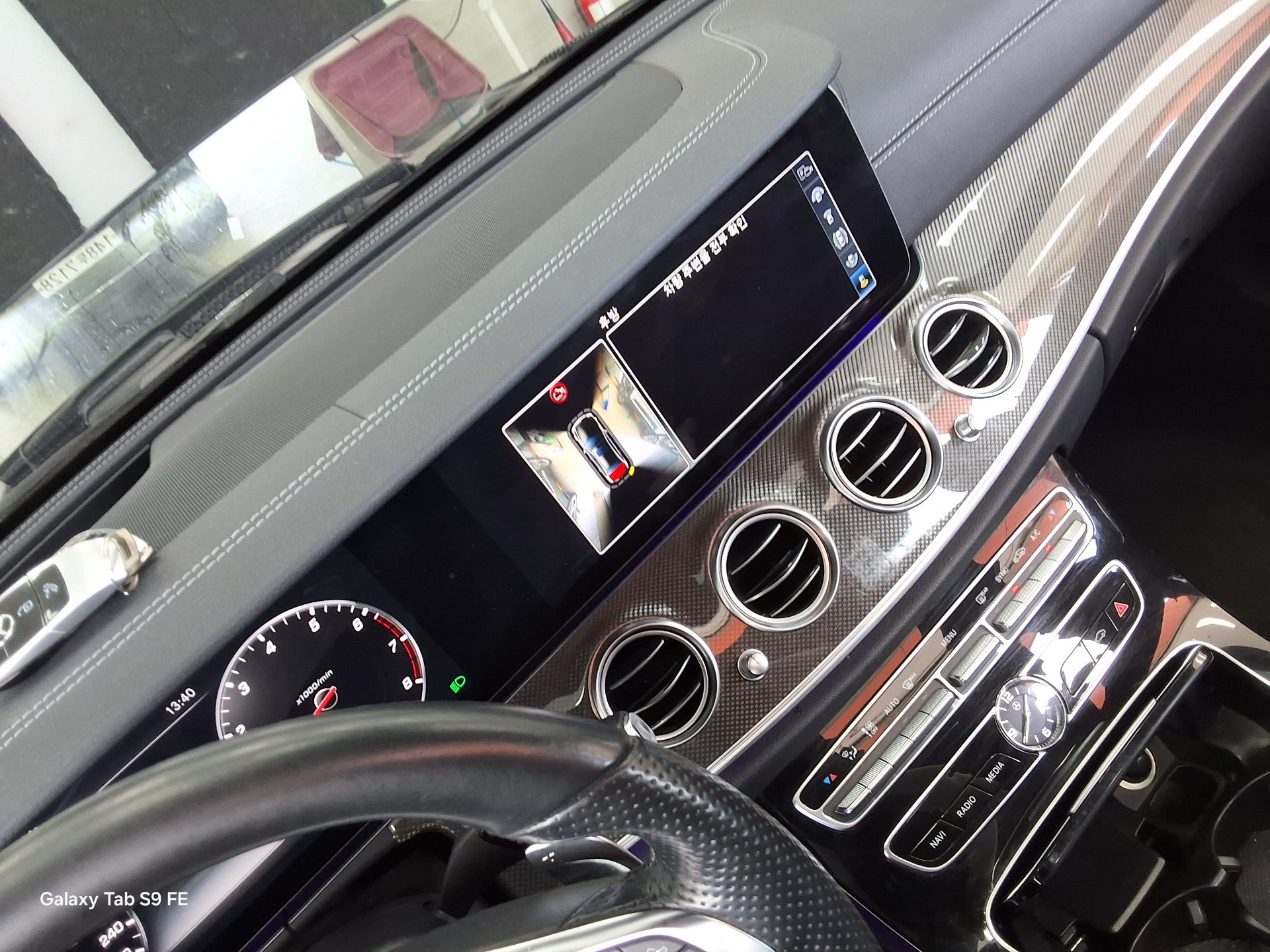 Mercedes-Benz E-Class 2018 - Image 17