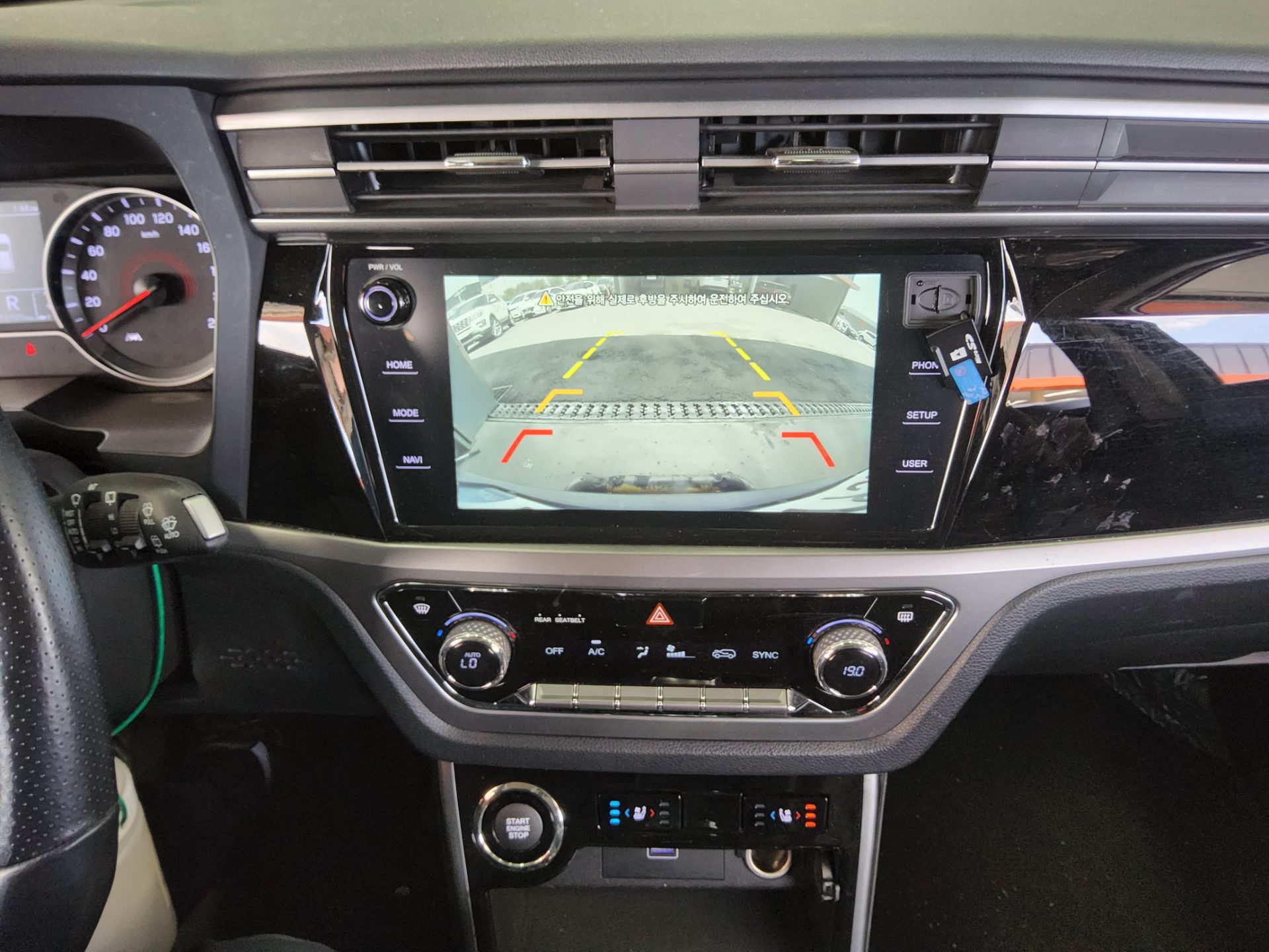 KG Mobility Korando 2022 - Image 16
