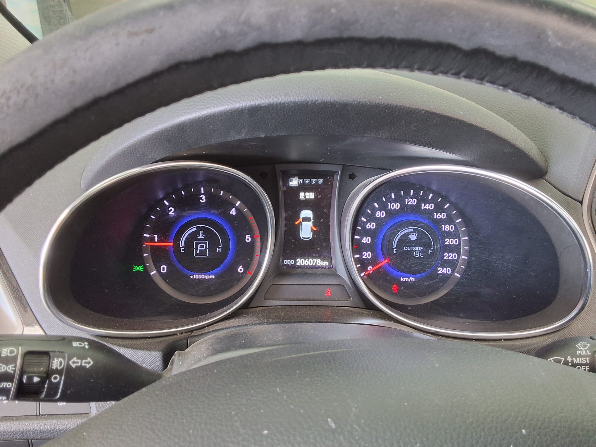 Hyundai Santa Fe 2013 - Image 8