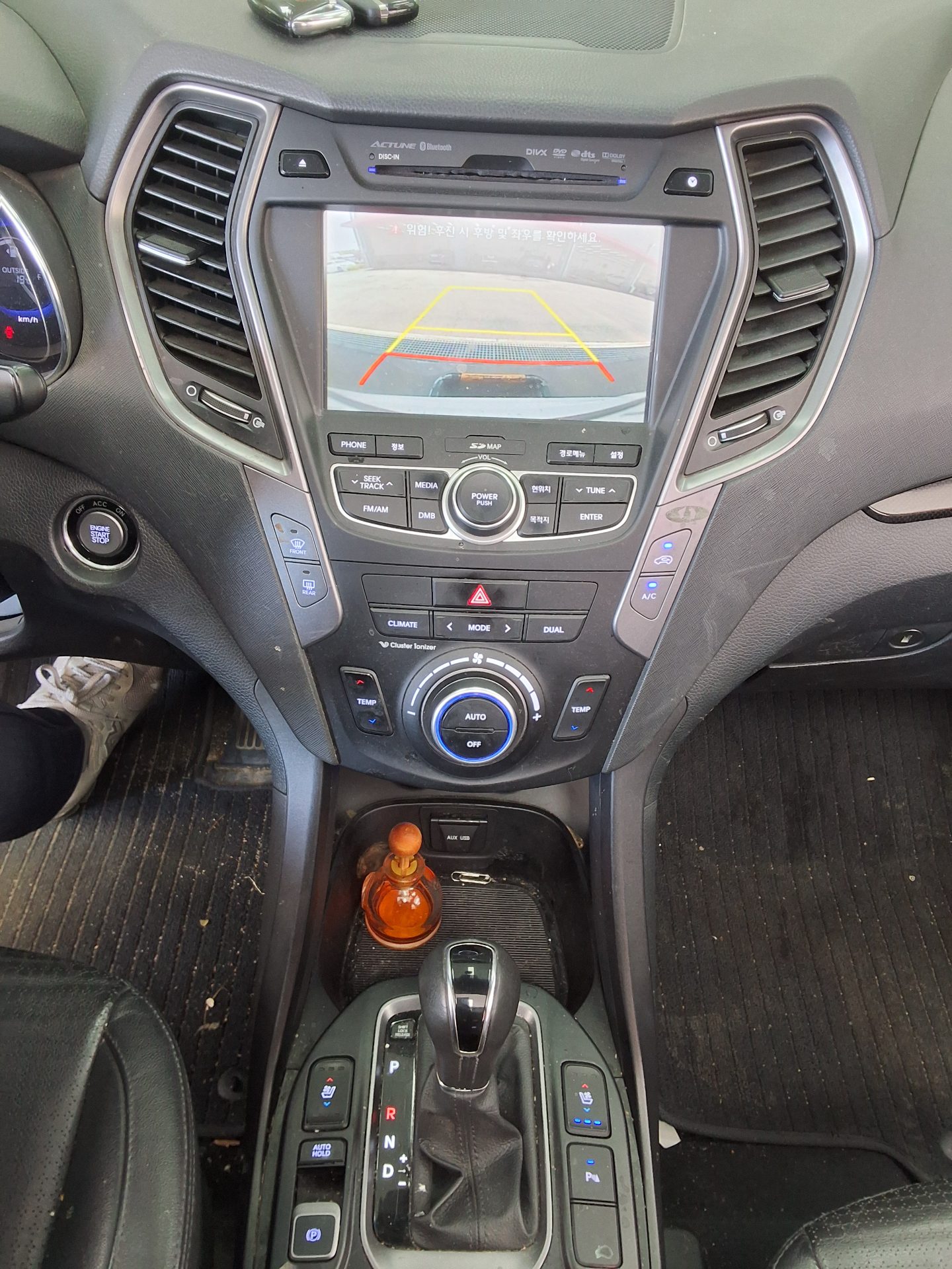 Hyundai Santa Fe 2013 - Image 17