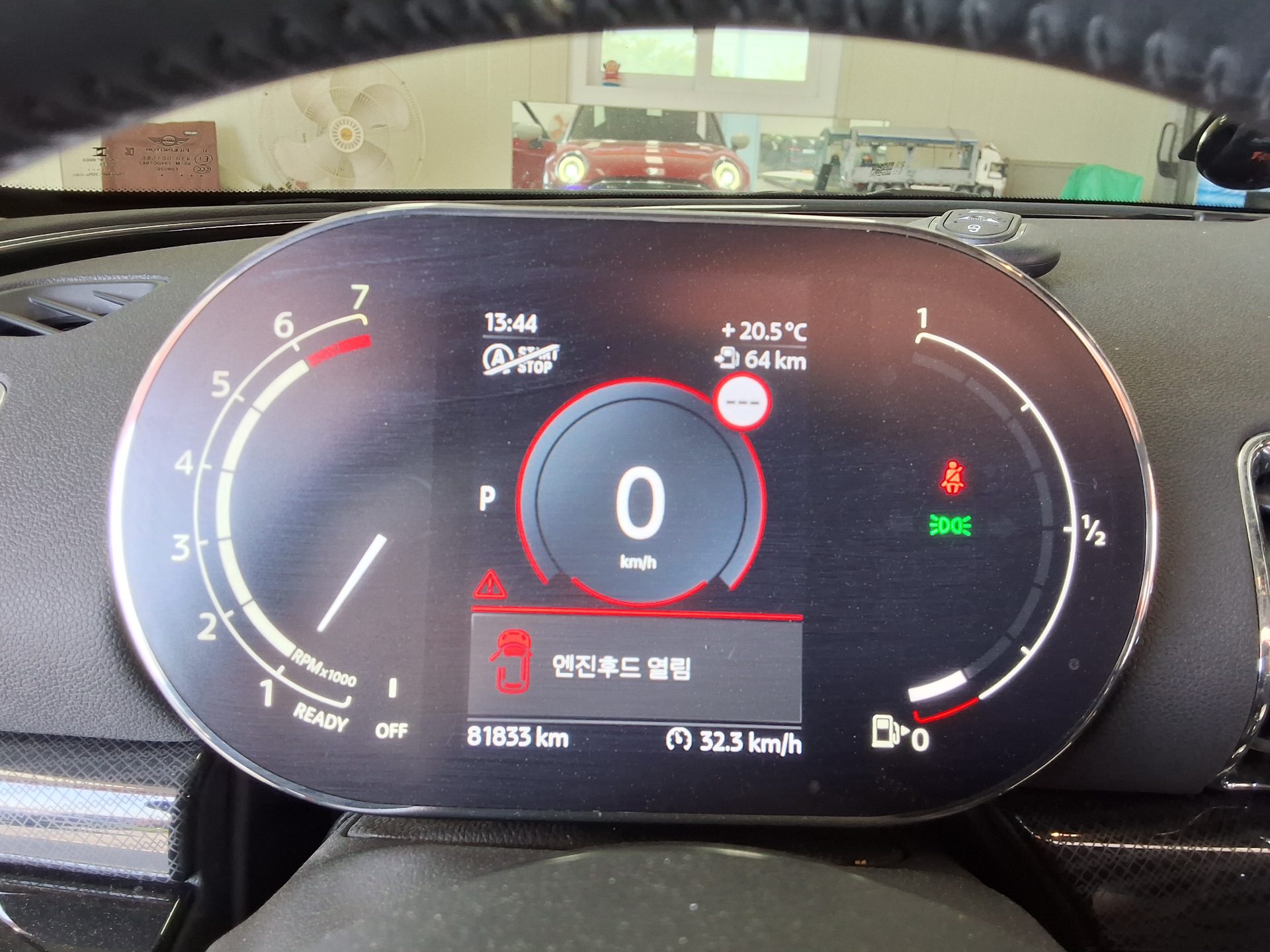 BMW MINI 2023 - Image 8