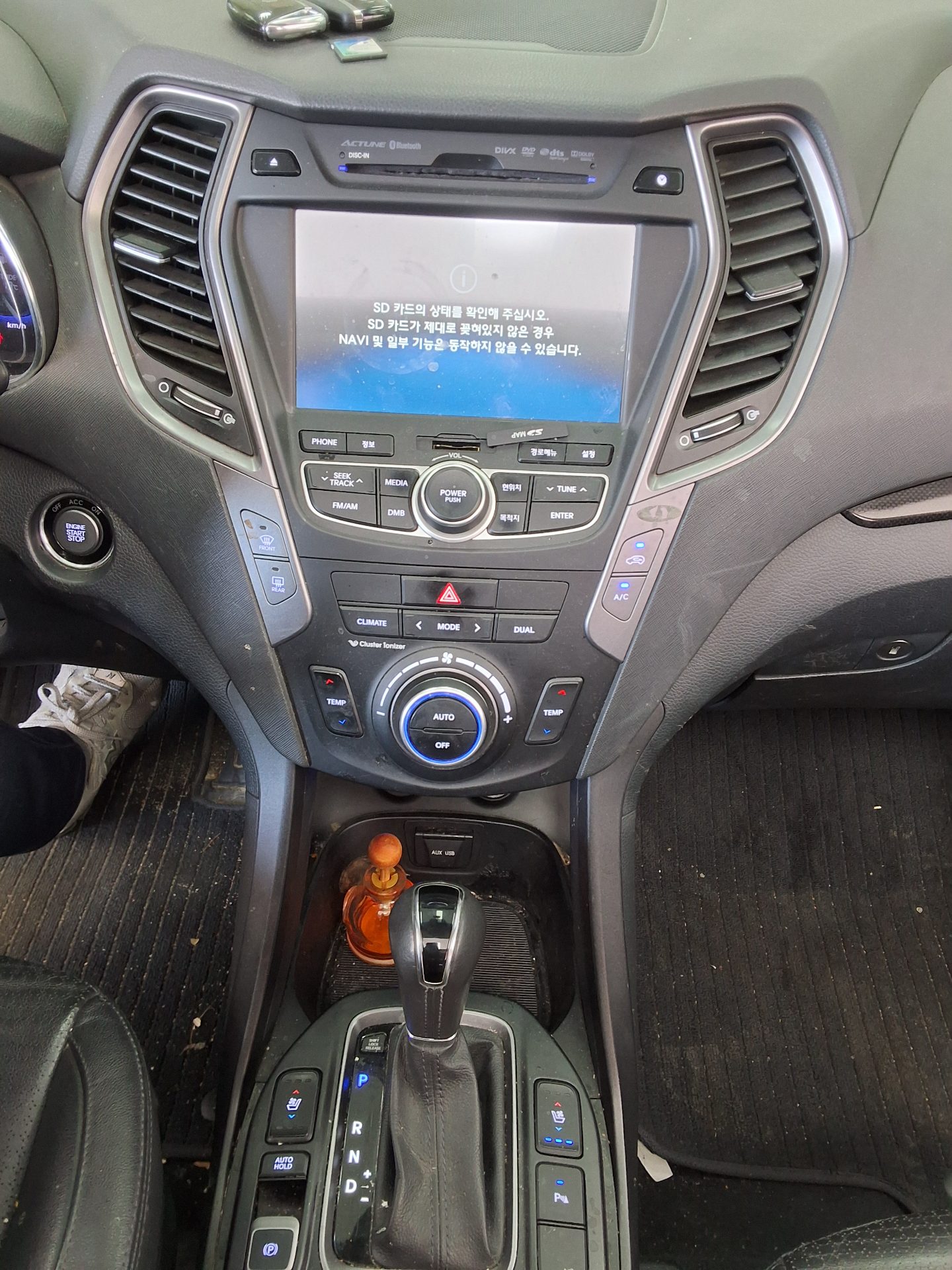Hyundai Santa Fe 2013 - Image 10