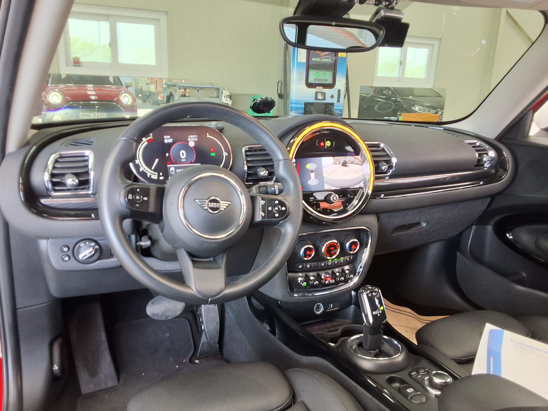 BMW MINI 2023 - Image 10