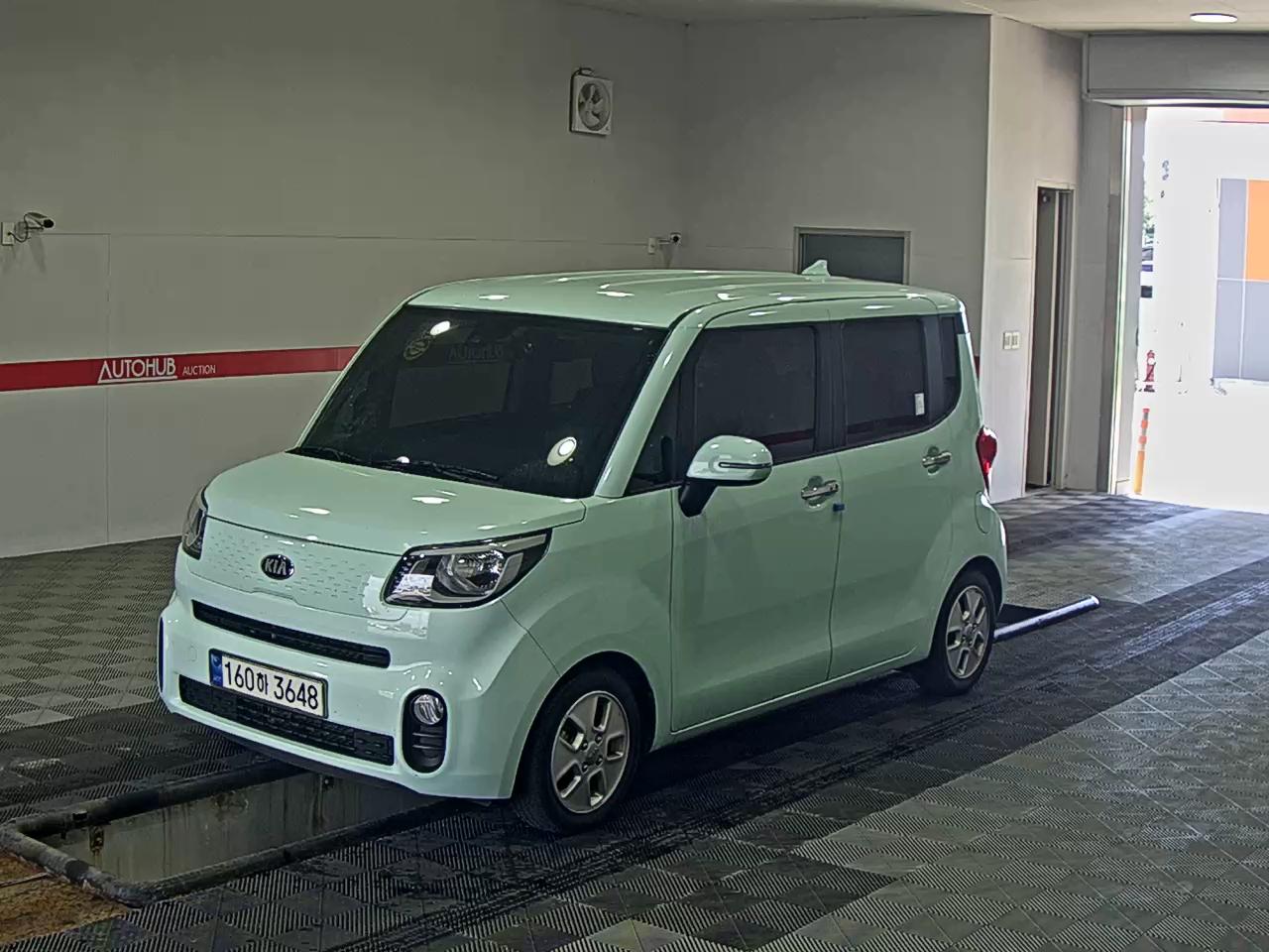Kia Other