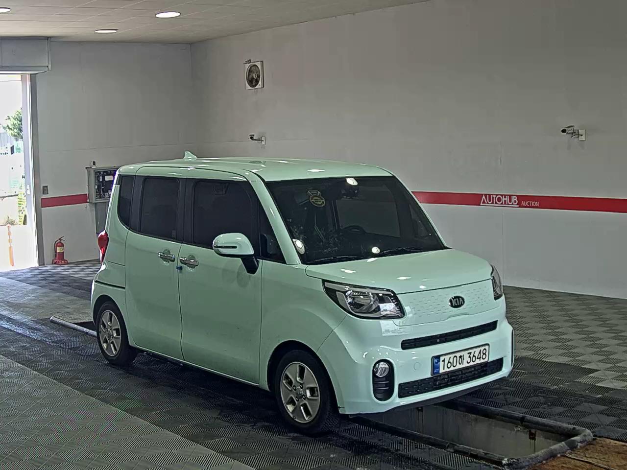 Kia Other - 2