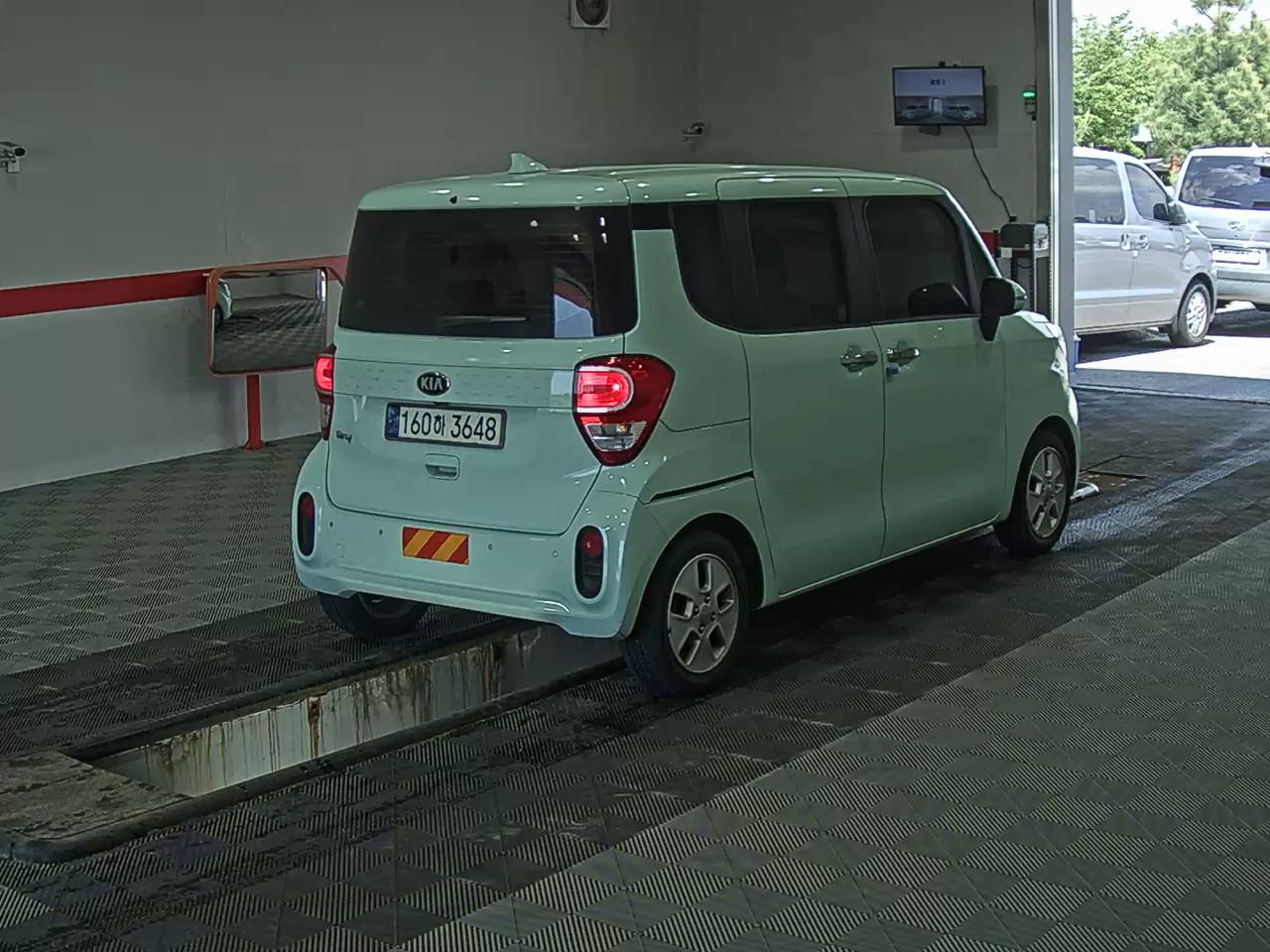 Kia Other - 4