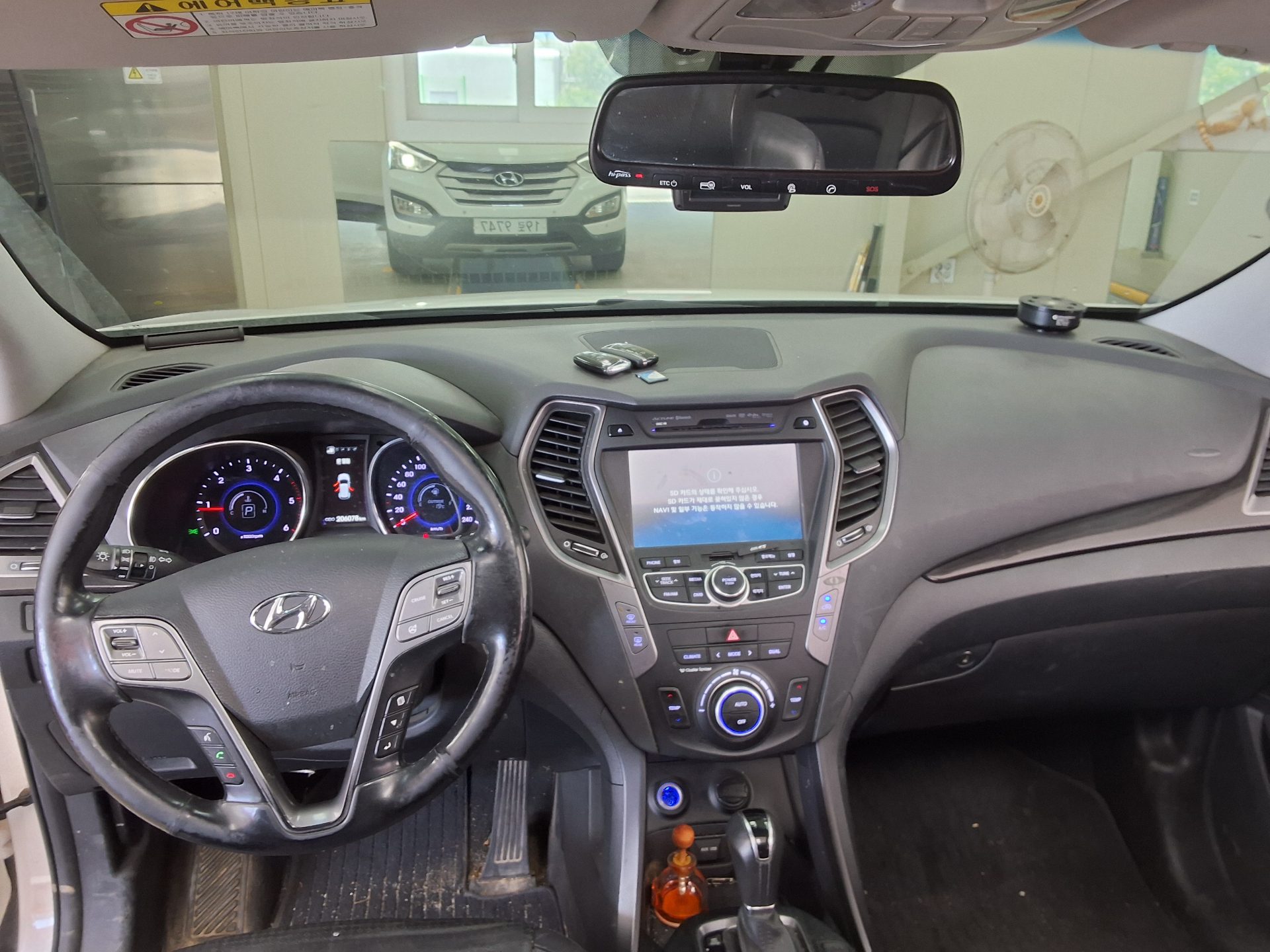 Hyundai Santa Fe 2013 - Image 21