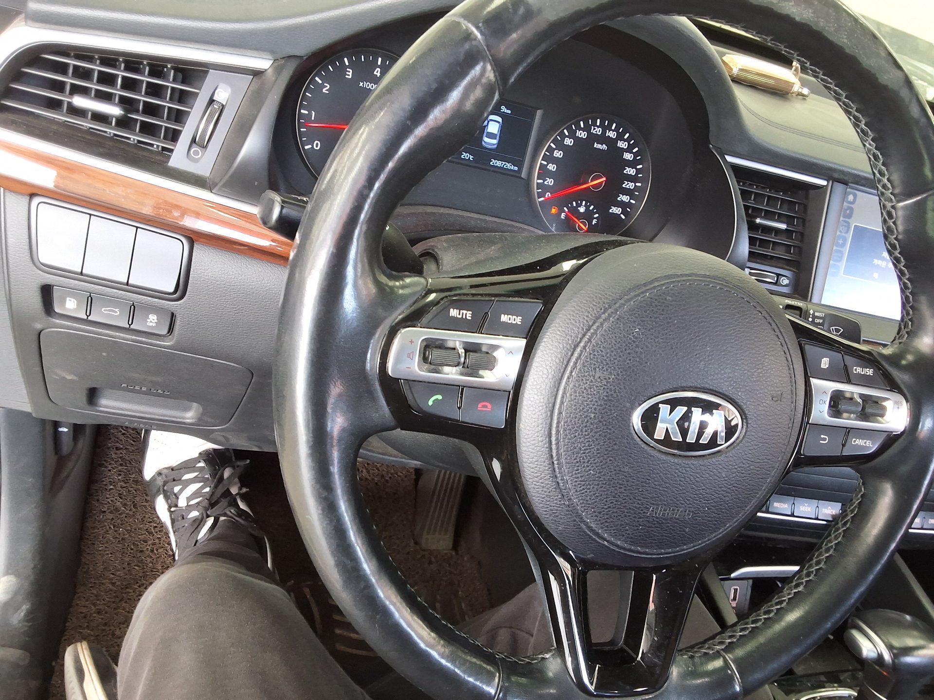 Kia Other 2016 - Image 21
