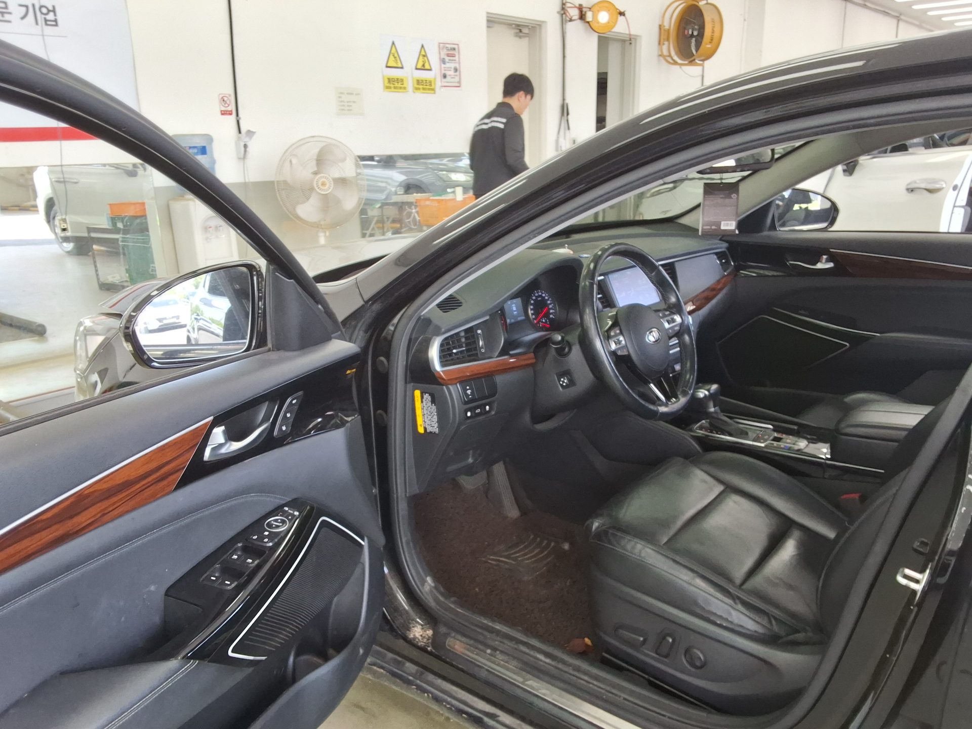 Kia Other 2016 - Image 9